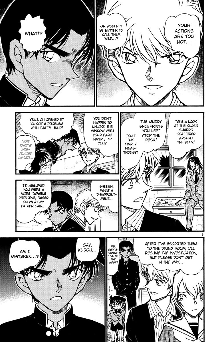 Detective Conan Chapter 565 page 10 - Chapter 565: The Detectives' Great Deductions