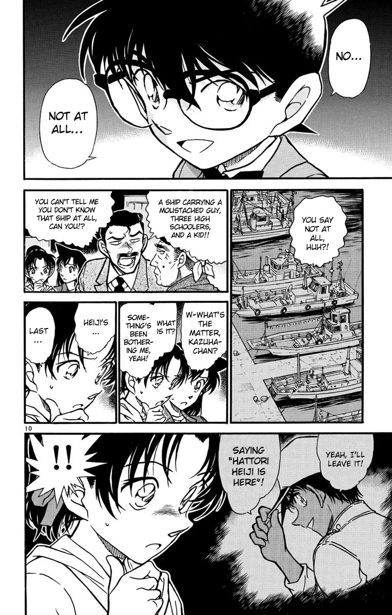 Detective Conan Chapter 565 page 11 - Chapter 565: The Detectives' Great Deductions