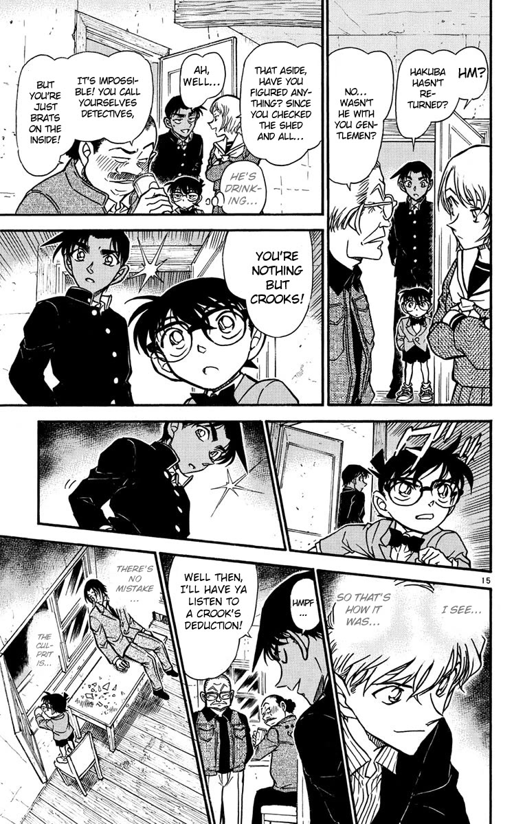 Detective Conan Chapter 565 page 16 - Chapter 565: The Detectives' Great Deductions