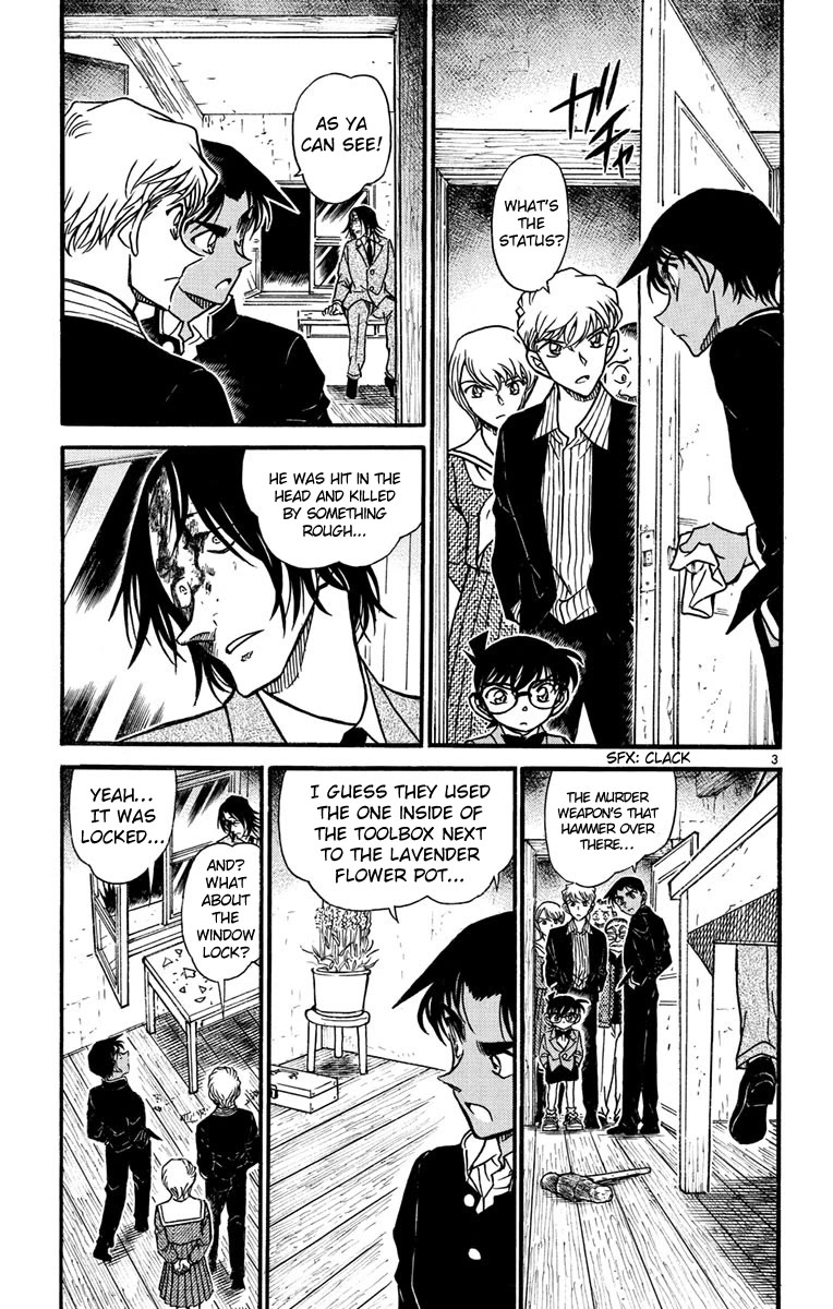 Detective Conan Chapter 565 page 4 - Chapter 565: The Detectives' Great Deductions