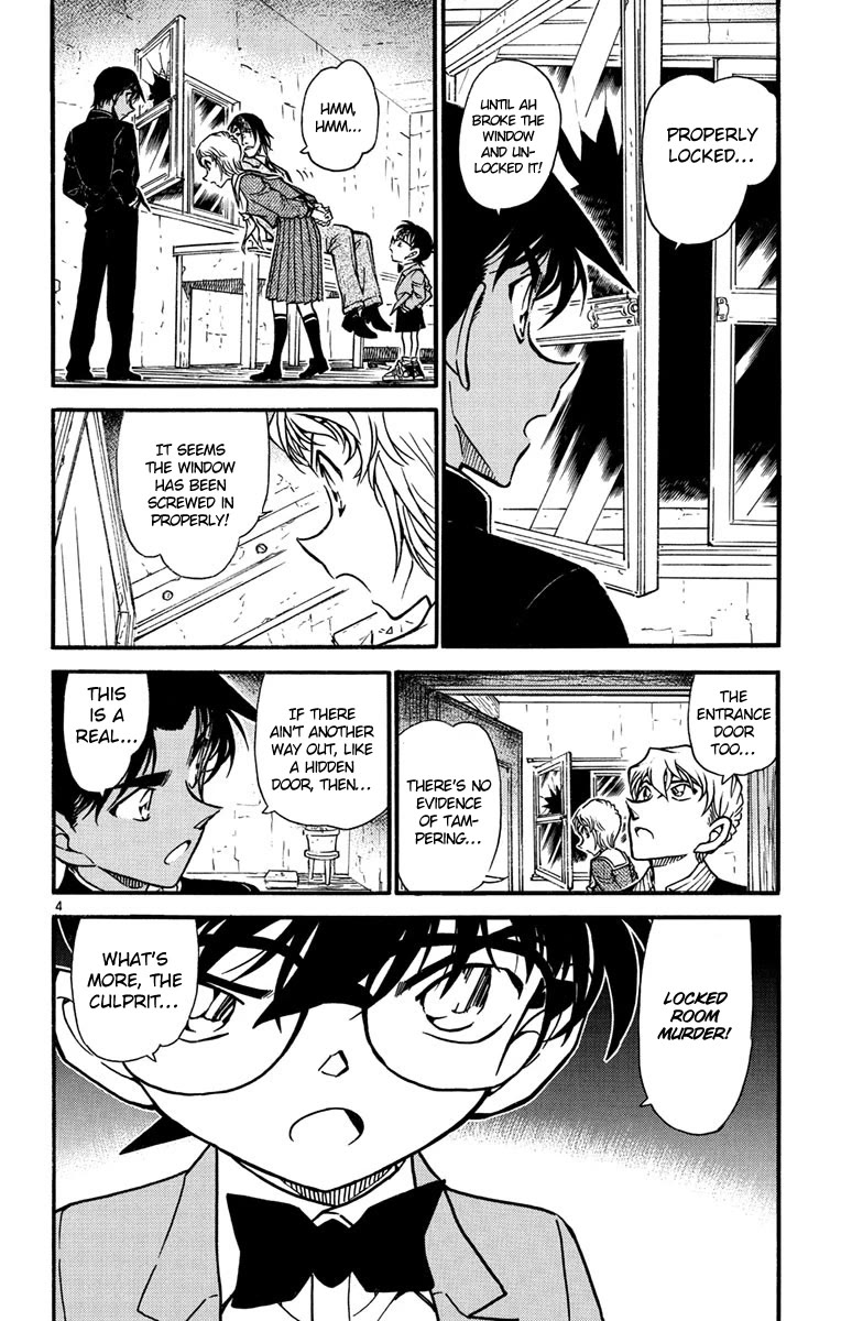 Detective Conan Chapter 565 page 5 - Chapter 565: The Detectives' Great Deductions
