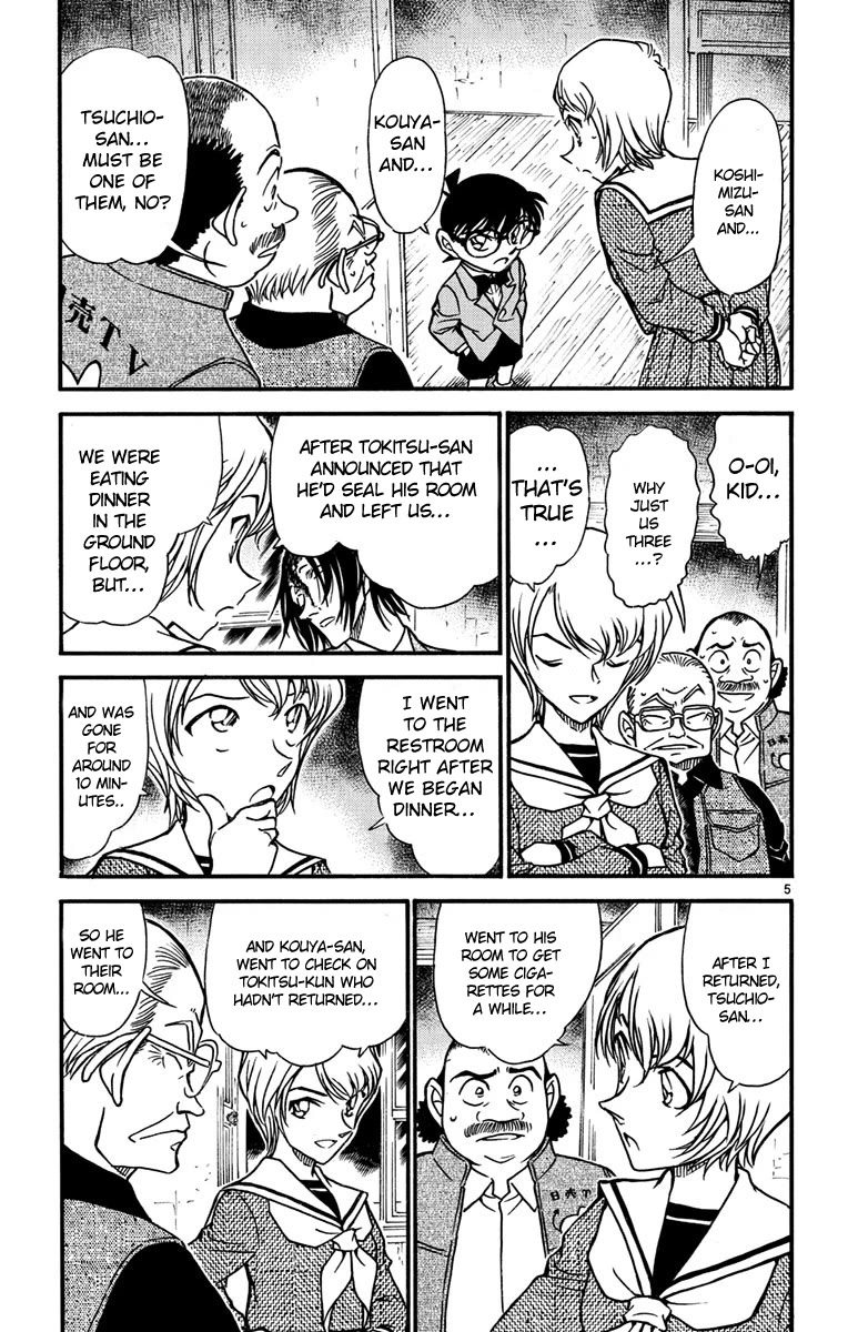Detective Conan Chapter 565 page 6 - Chapter 565: The Detectives' Great Deductions