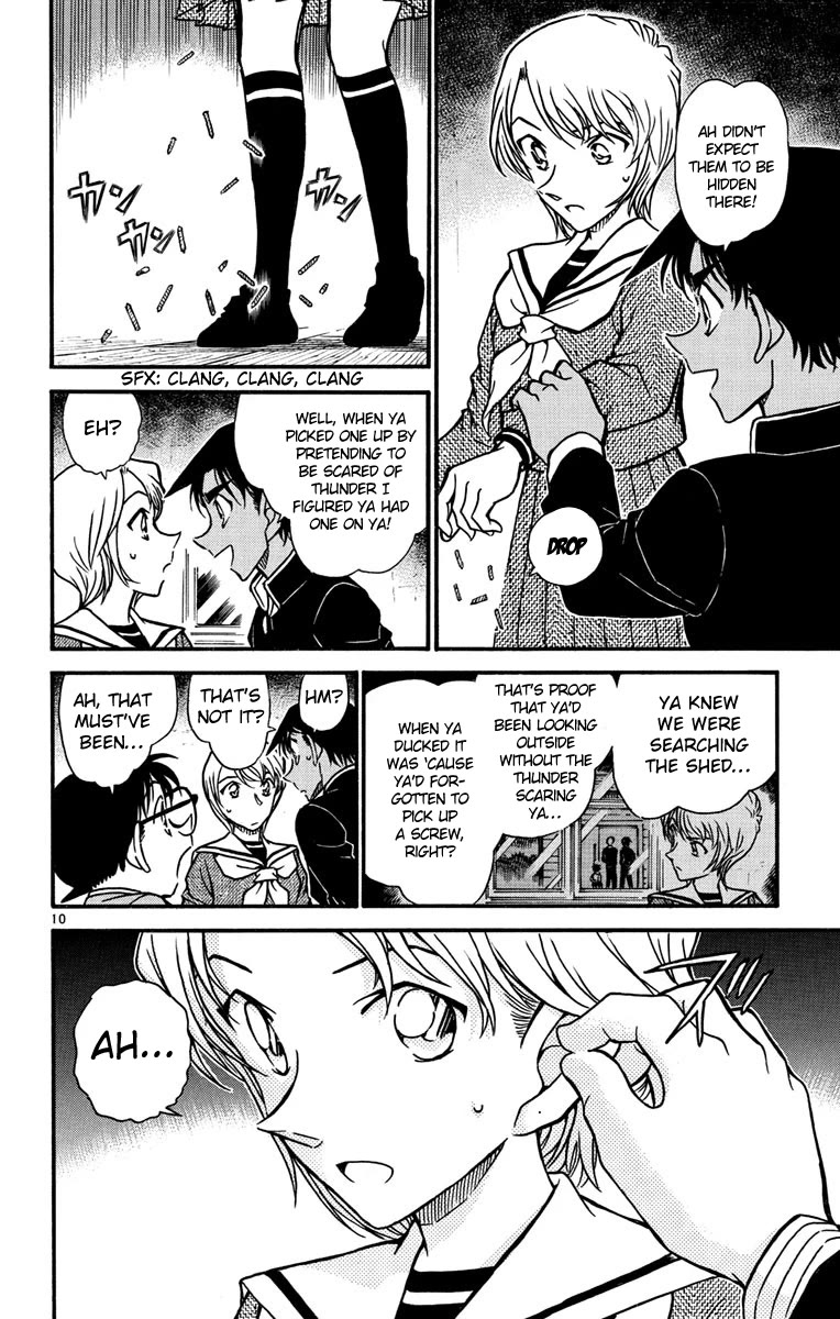 Detective Conan Chapter 566 page 11 - Chapter 566: Hot-blooded Detectives