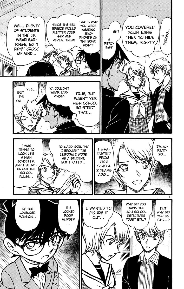 Detective Conan Chapter 566 page 12 - Chapter 566: Hot-blooded Detectives