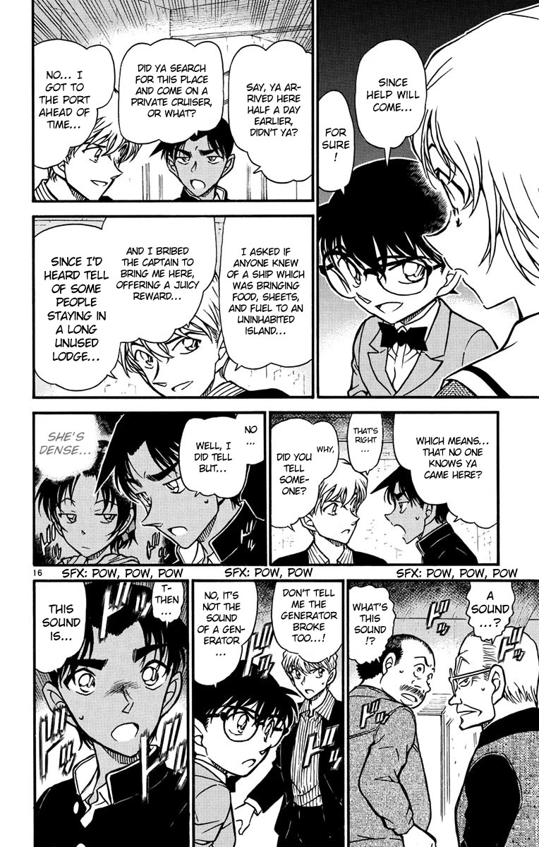 Detective Conan Chapter 566 page 17 - Chapter 566: Hot-blooded Detectives
