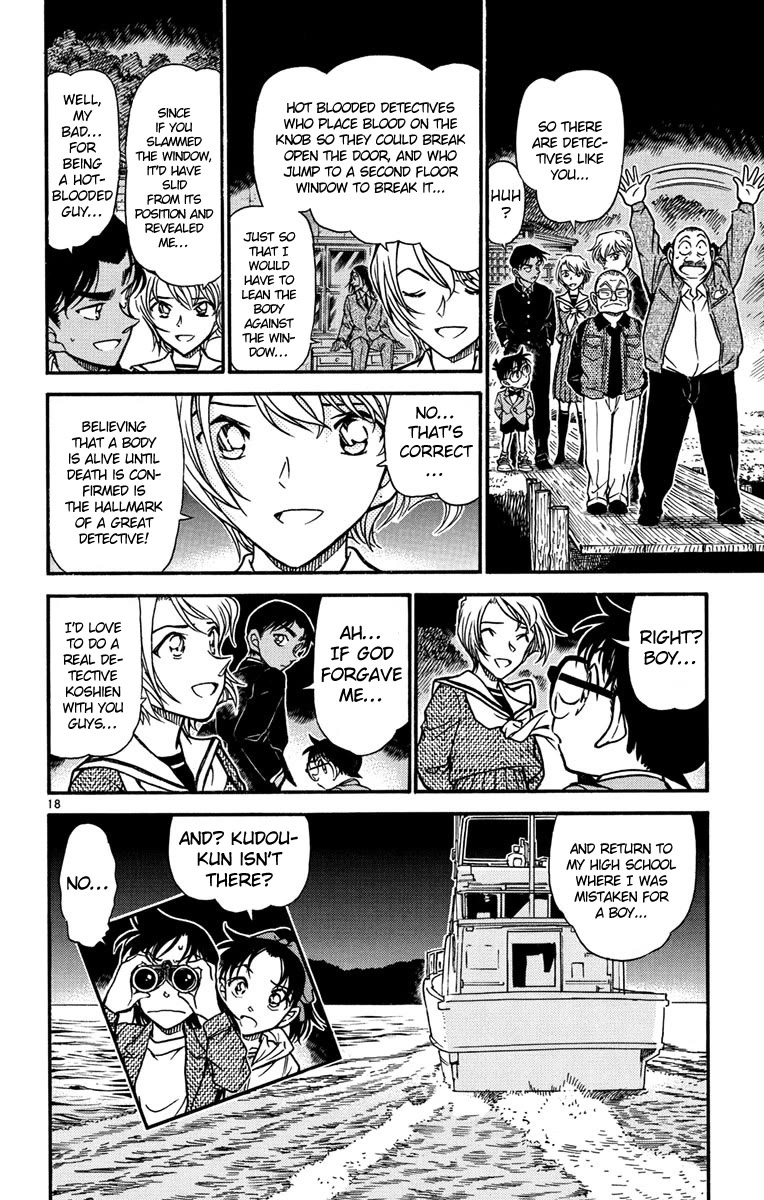 Detective Conan Chapter 566 page 19 - Chapter 566: Hot-blooded Detectives