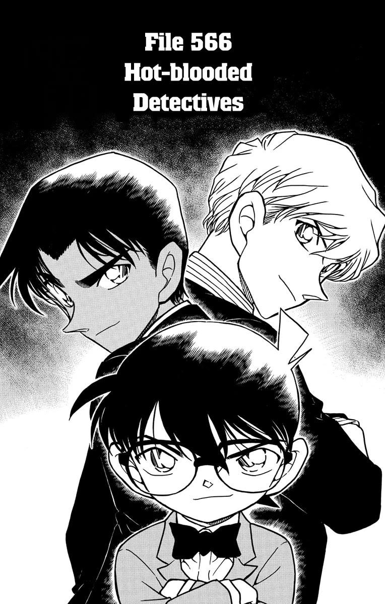 Detective Conan Chapter 566 page 2 - Chapter 566: Hot-blooded Detectives