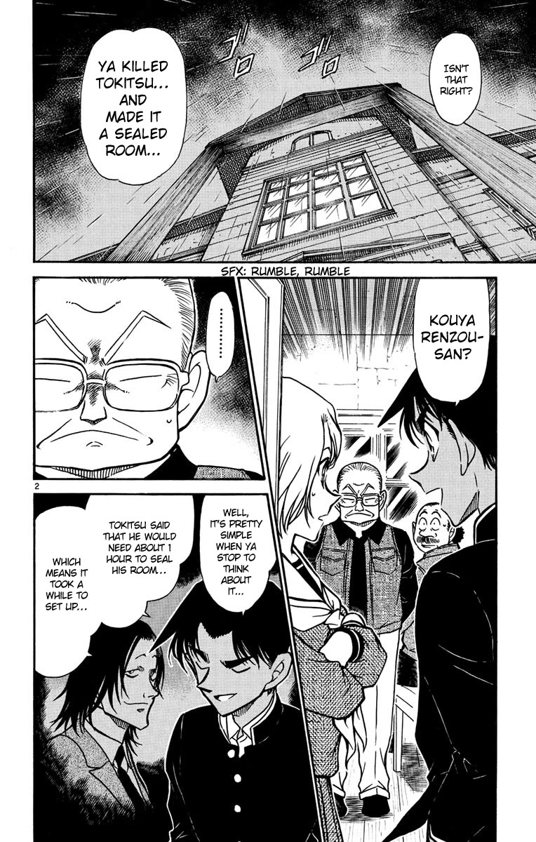 Detective Conan Chapter 566 page 3 - Chapter 566: Hot-blooded Detectives