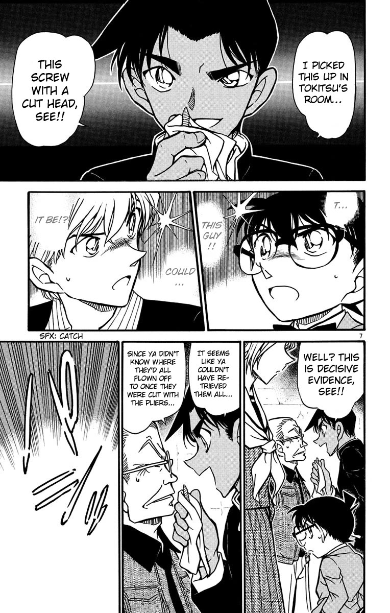 Detective Conan Chapter 566 page 8 - Chapter 566: Hot-blooded Detectives