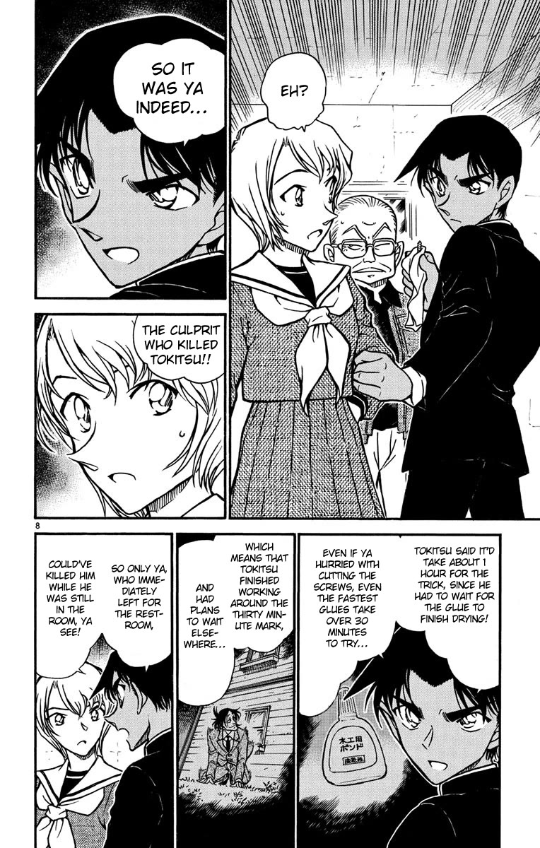 Detective Conan Chapter 566 page 9 - Chapter 566: Hot-blooded Detectives