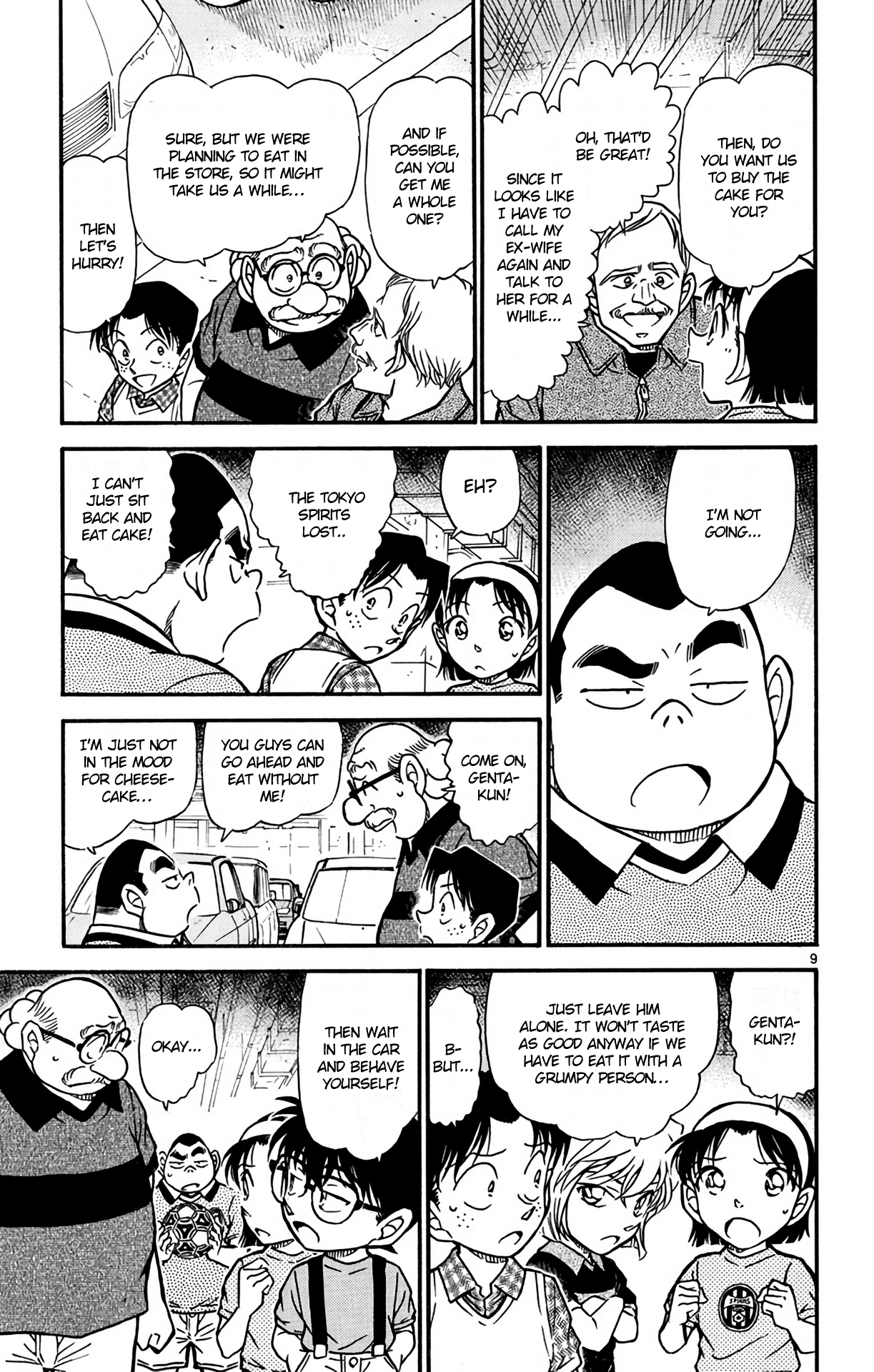 Detective Conan Chapter 567 page 10 - Chapter 567: Genta's Shoot