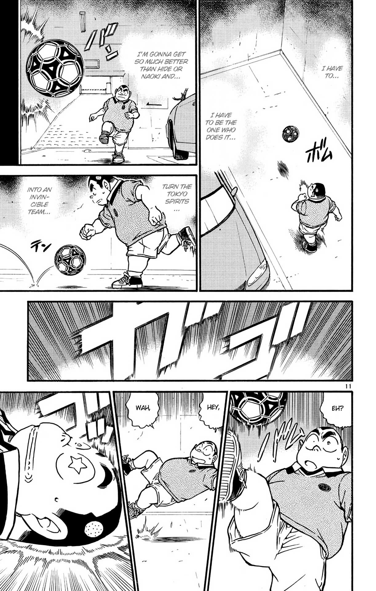 Detective Conan Chapter 567 page 12 - Chapter 567: Genta's Shoot