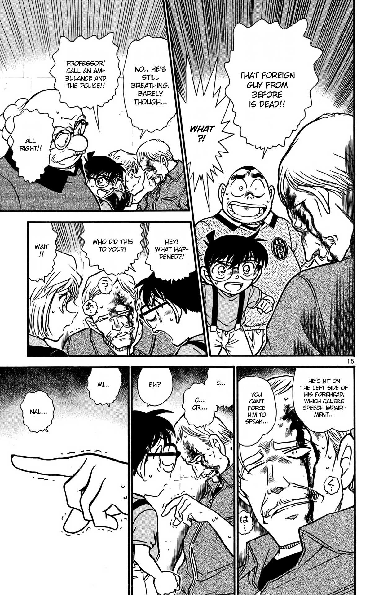 Detective Conan Chapter 567 page 16 - Chapter 567: Genta's Shoot