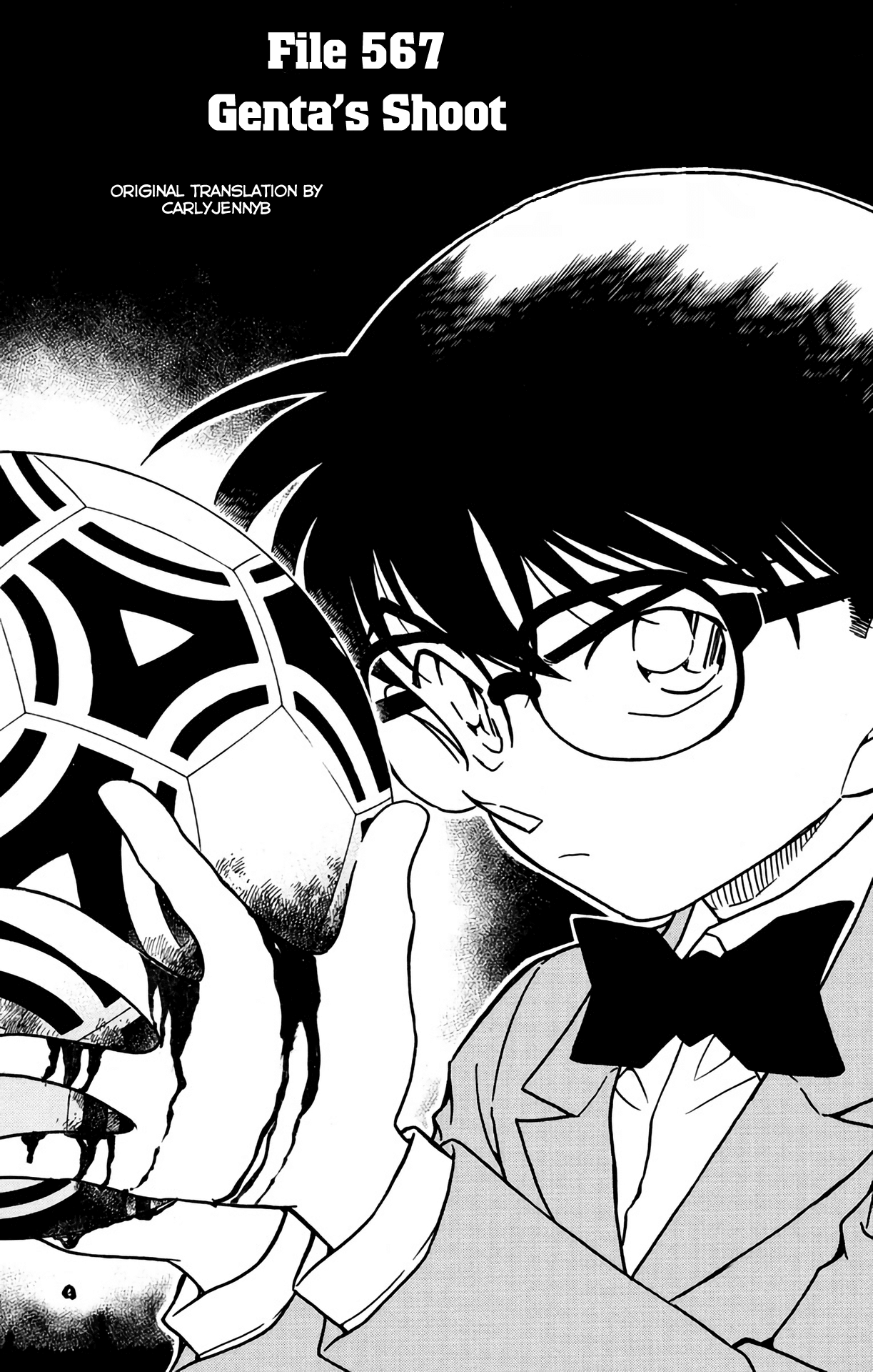 Detective Conan Chapter 567 page 2 - Chapter 567: Genta's Shoot