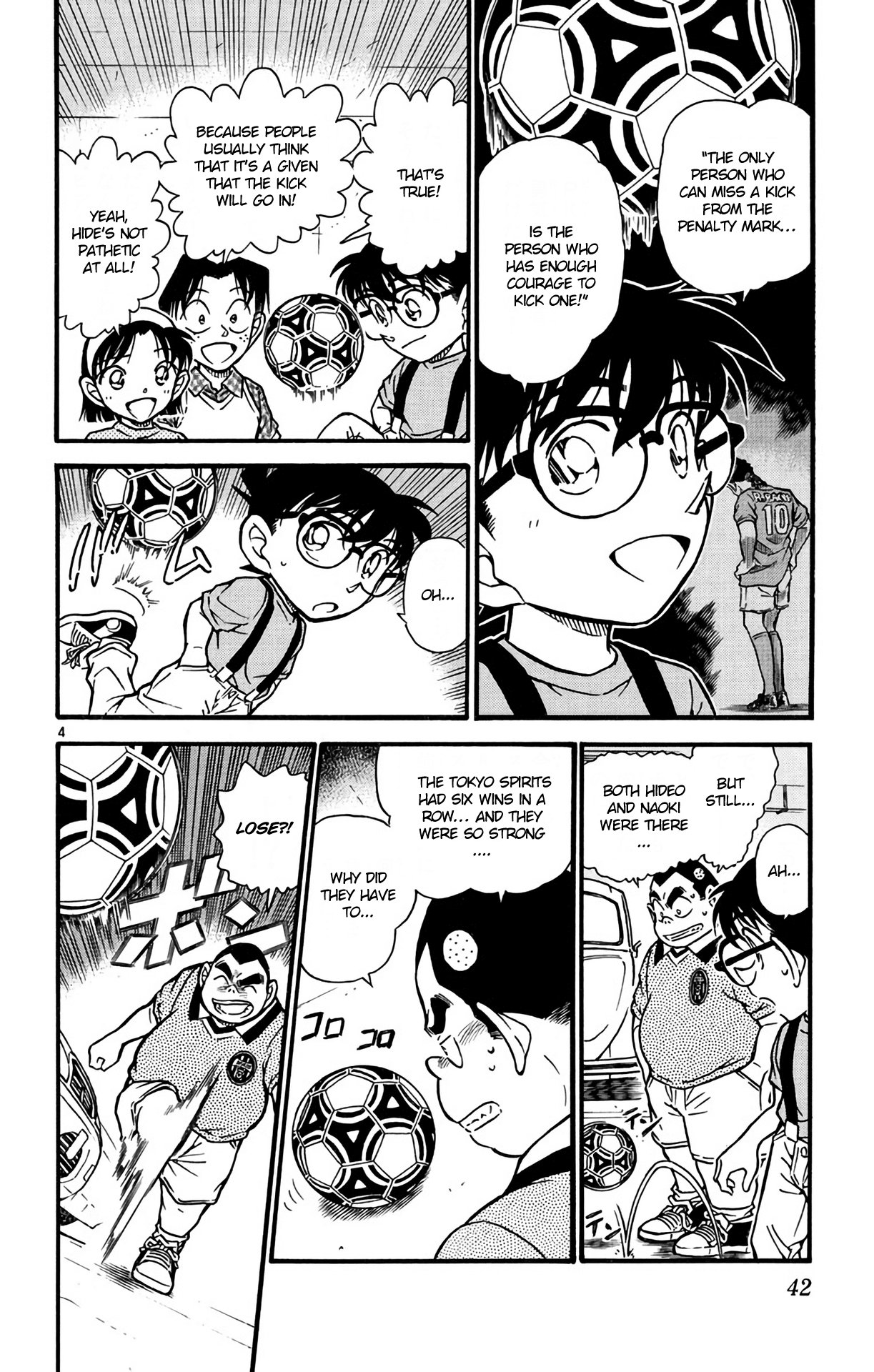 Detective Conan Chapter 567 page 5 - Chapter 567: Genta's Shoot