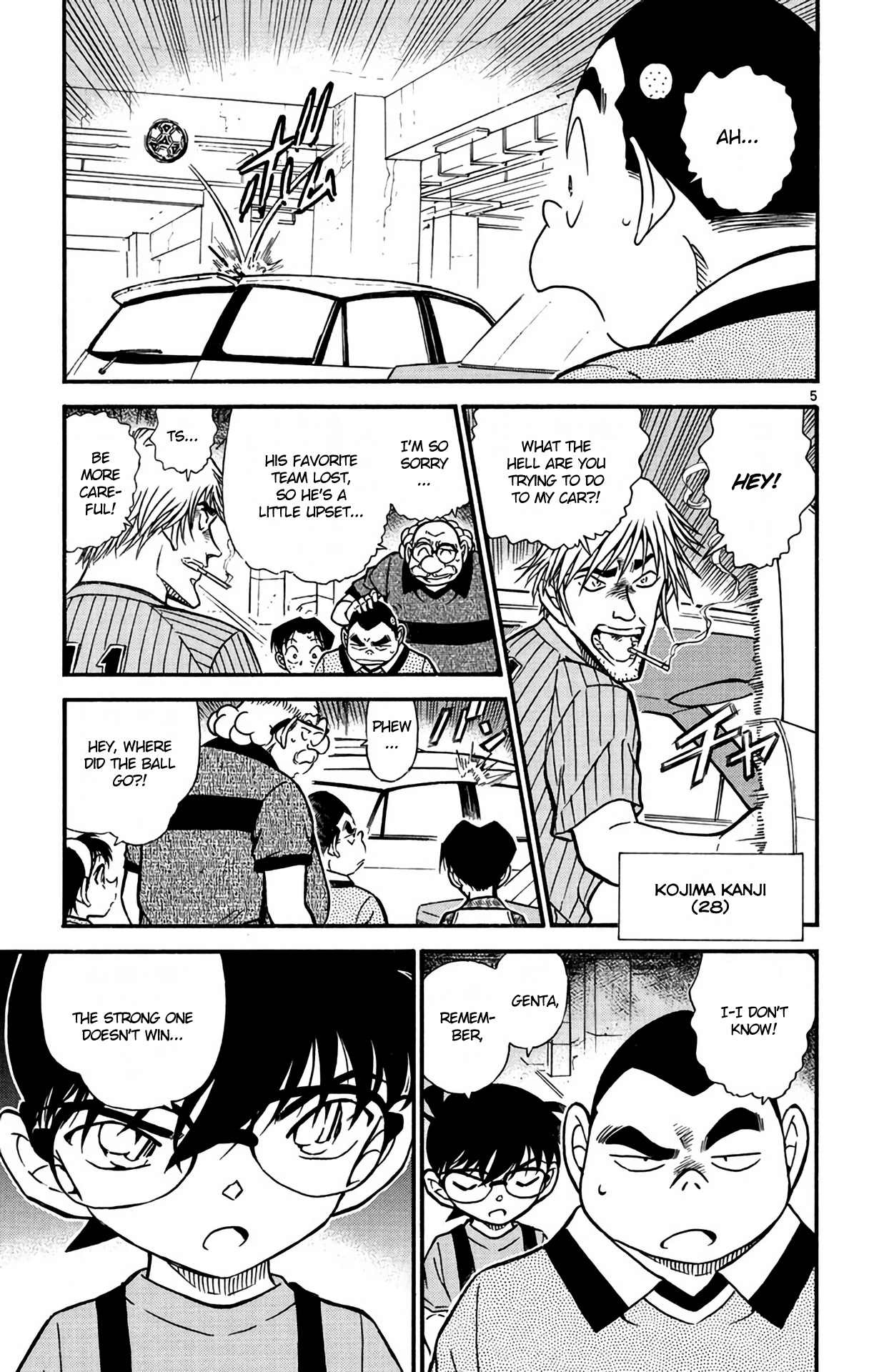 Detective Conan Chapter 567 page 6 - Chapter 567: Genta's Shoot