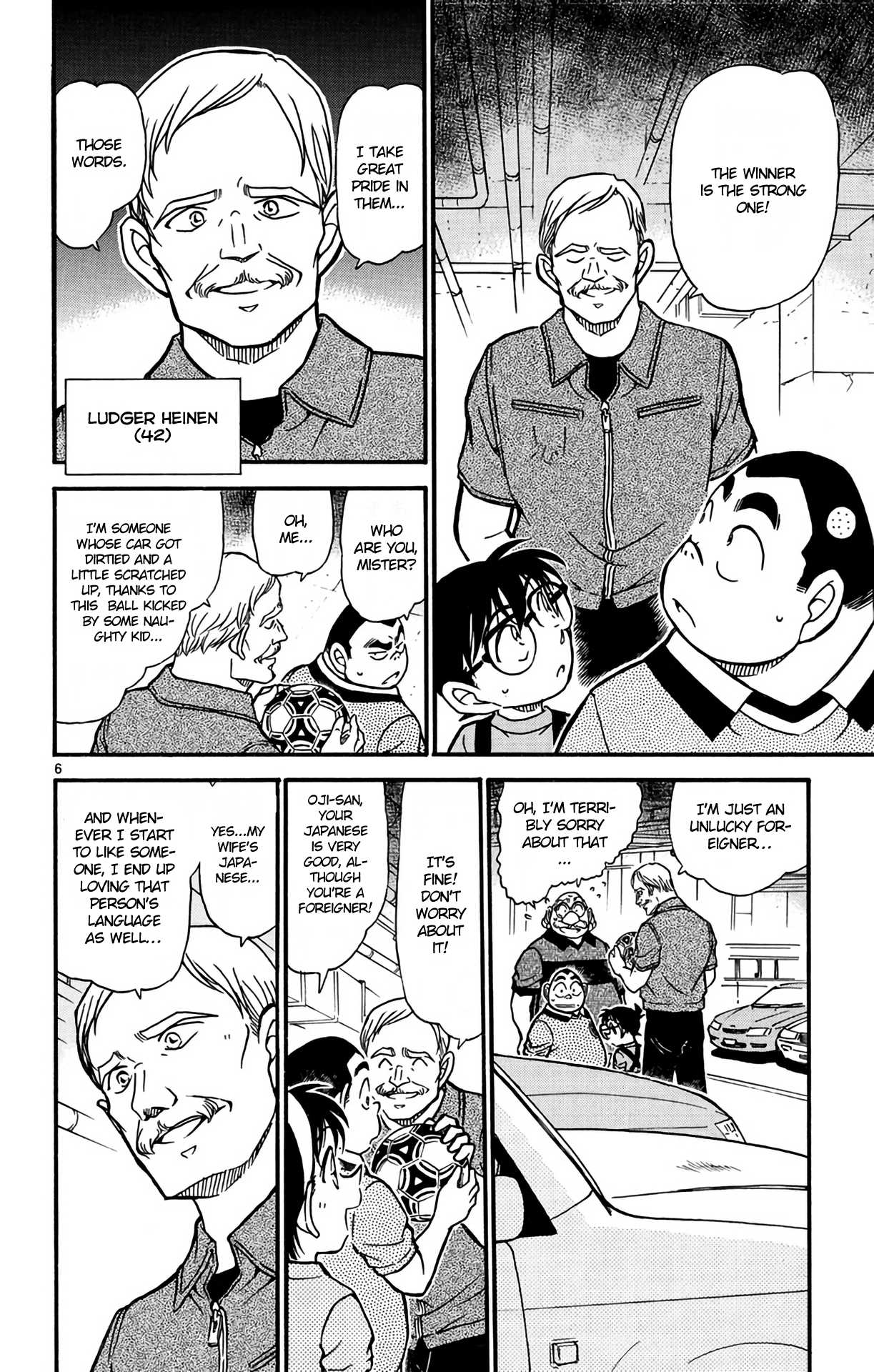 Detective Conan Chapter 567 page 7 - Chapter 567: Genta's Shoot