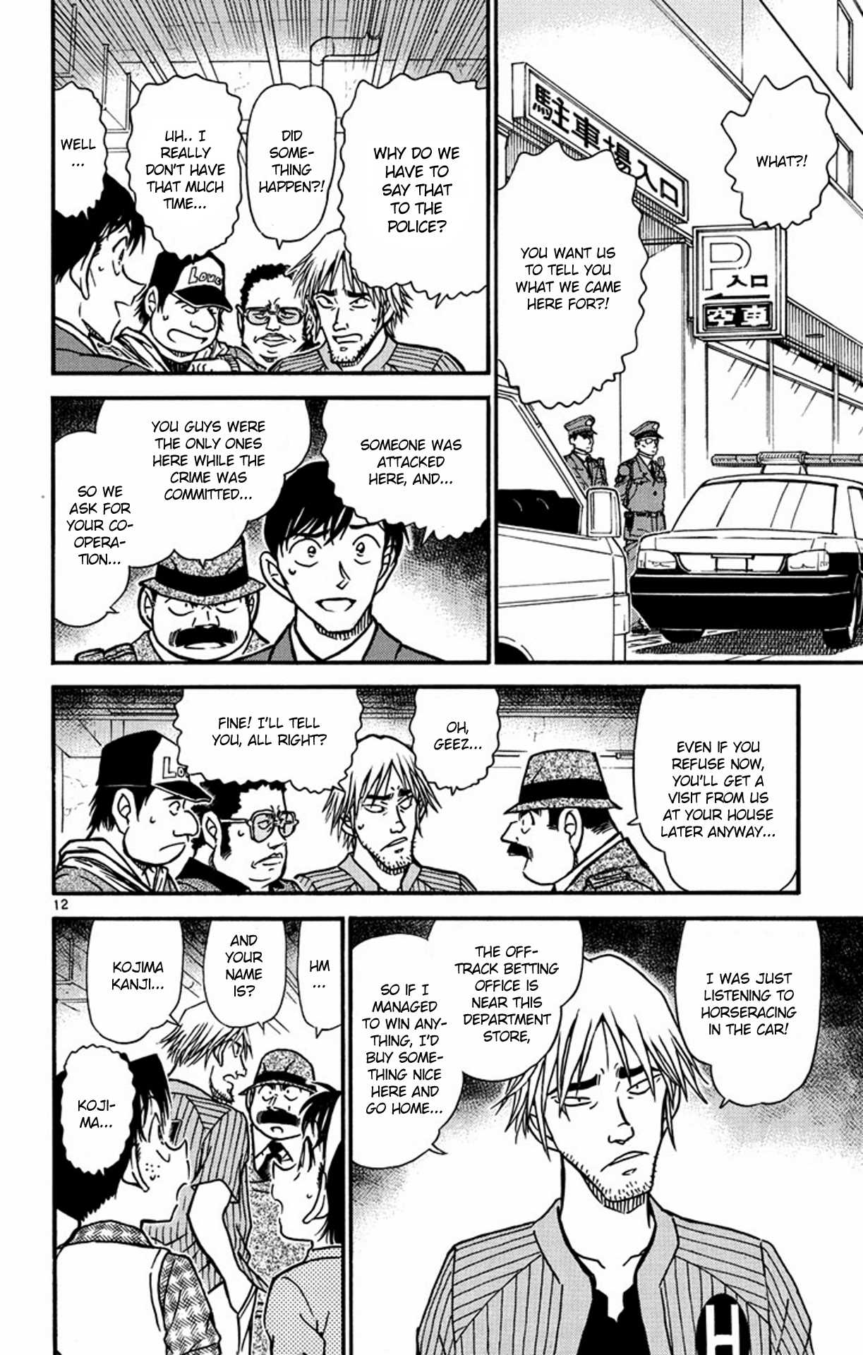 Detective Conan Chapter 568 page 13 - Chapter 568: Genta & El