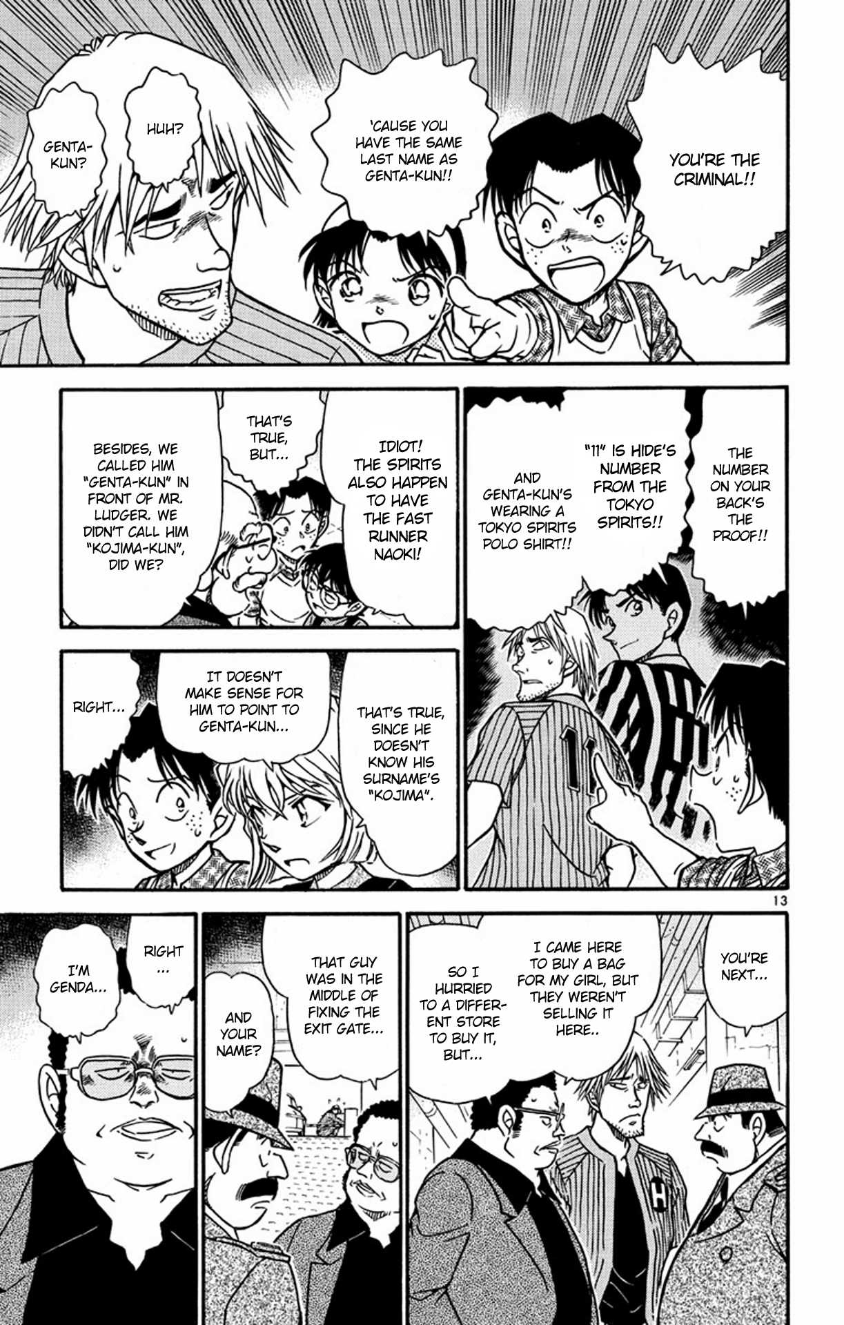 Detective Conan Chapter 568 page 14 - Chapter 568: Genta & El
