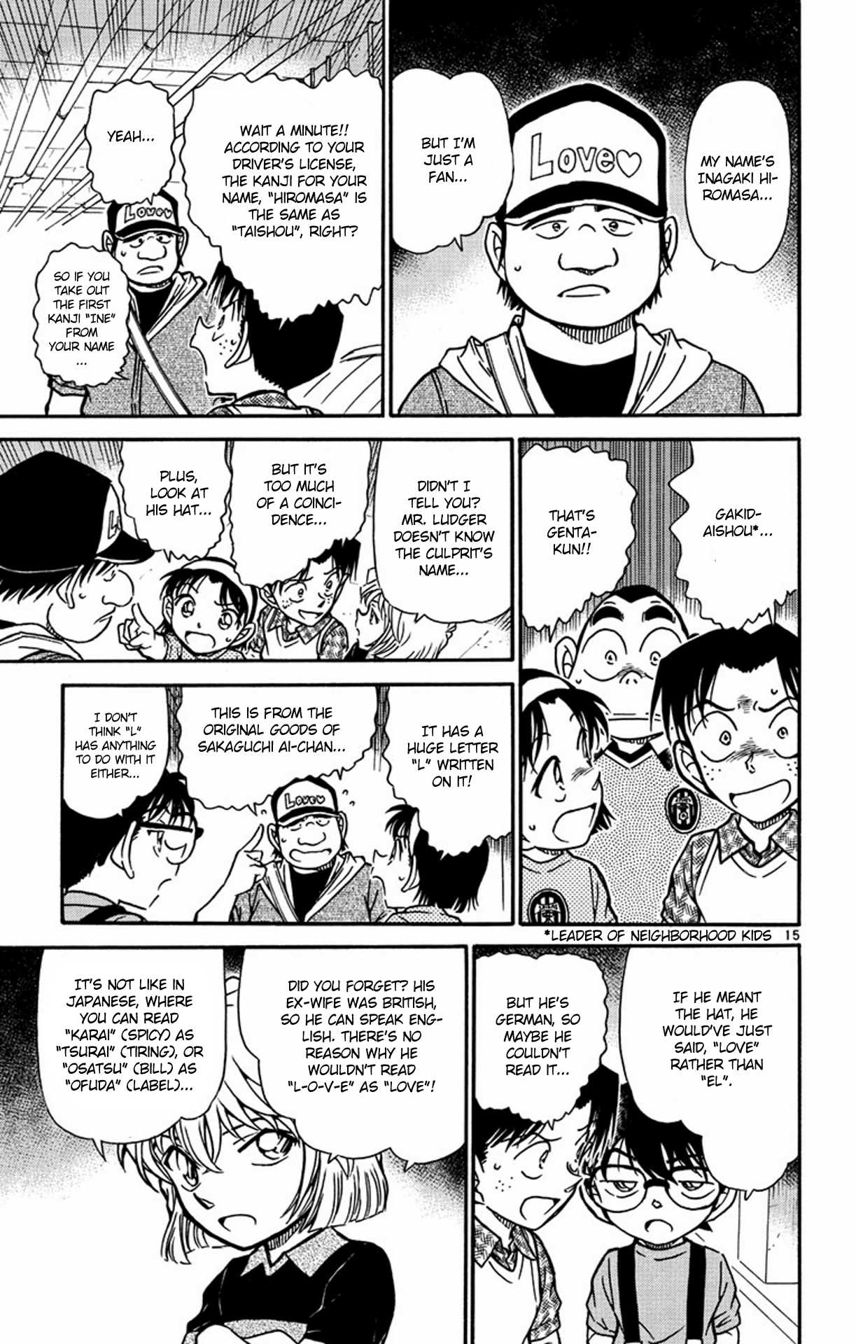 Detective Conan Chapter 568 page 16 - Chapter 568: Genta & El