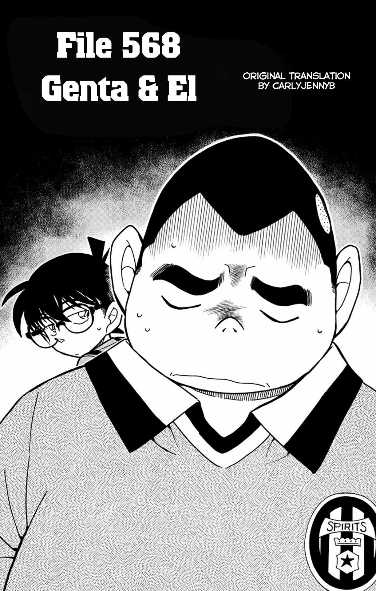 Detective Conan Chapter 568 page 2 - Chapter 568: Genta & El