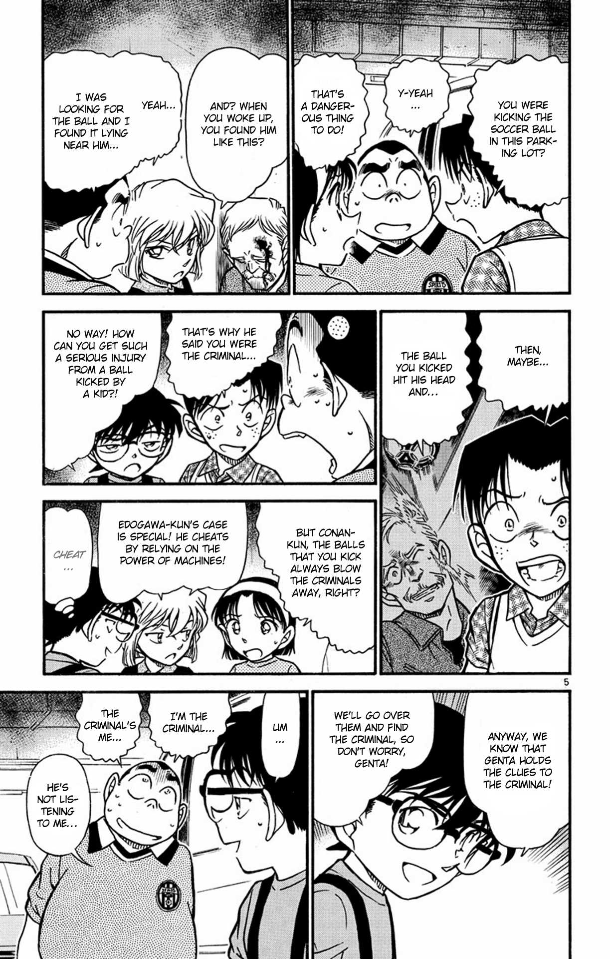 Detective Conan Chapter 568 page 6 - Chapter 568: Genta & El