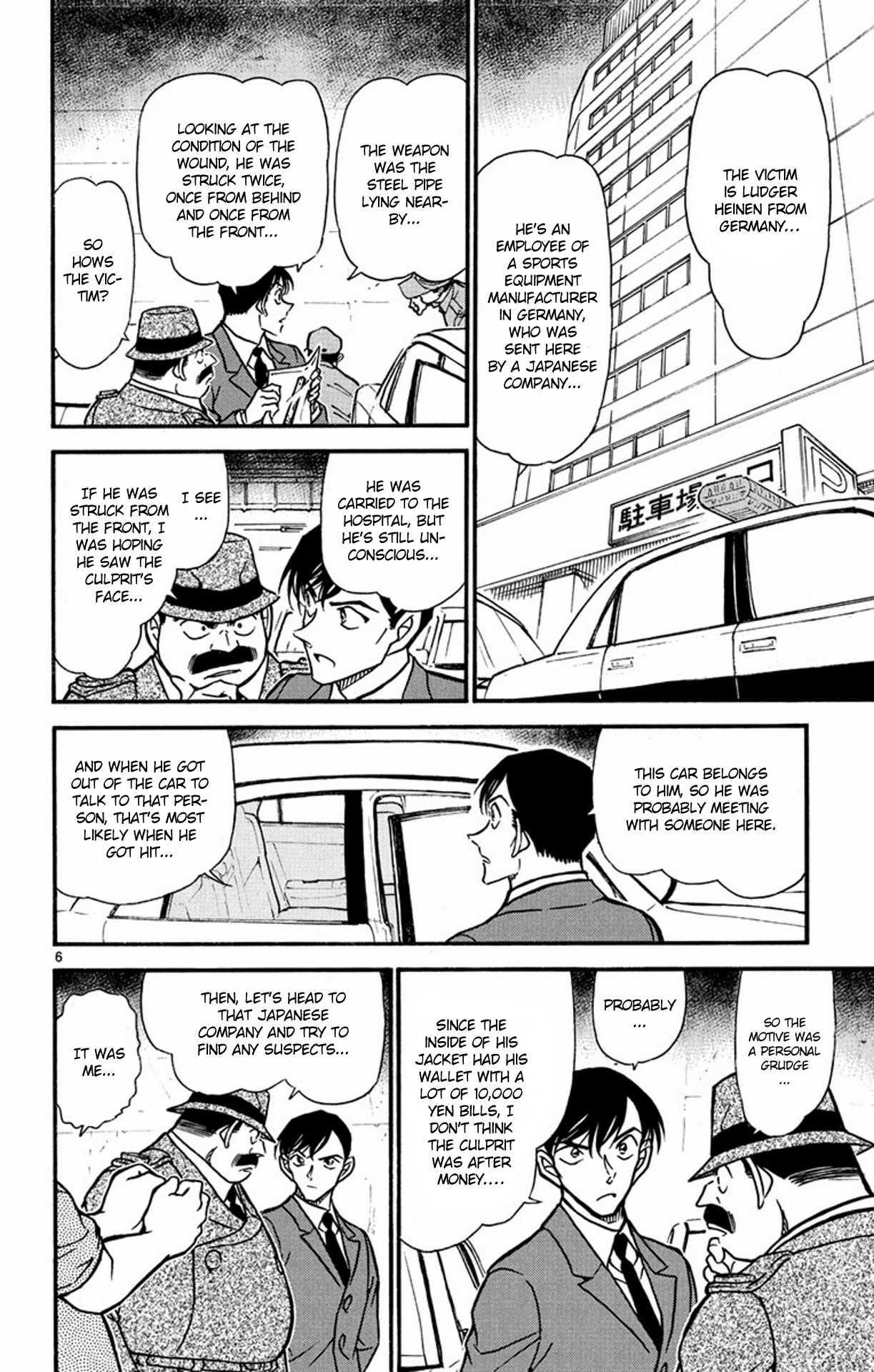 Detective Conan Chapter 568 page 7 - Chapter 568: Genta & El