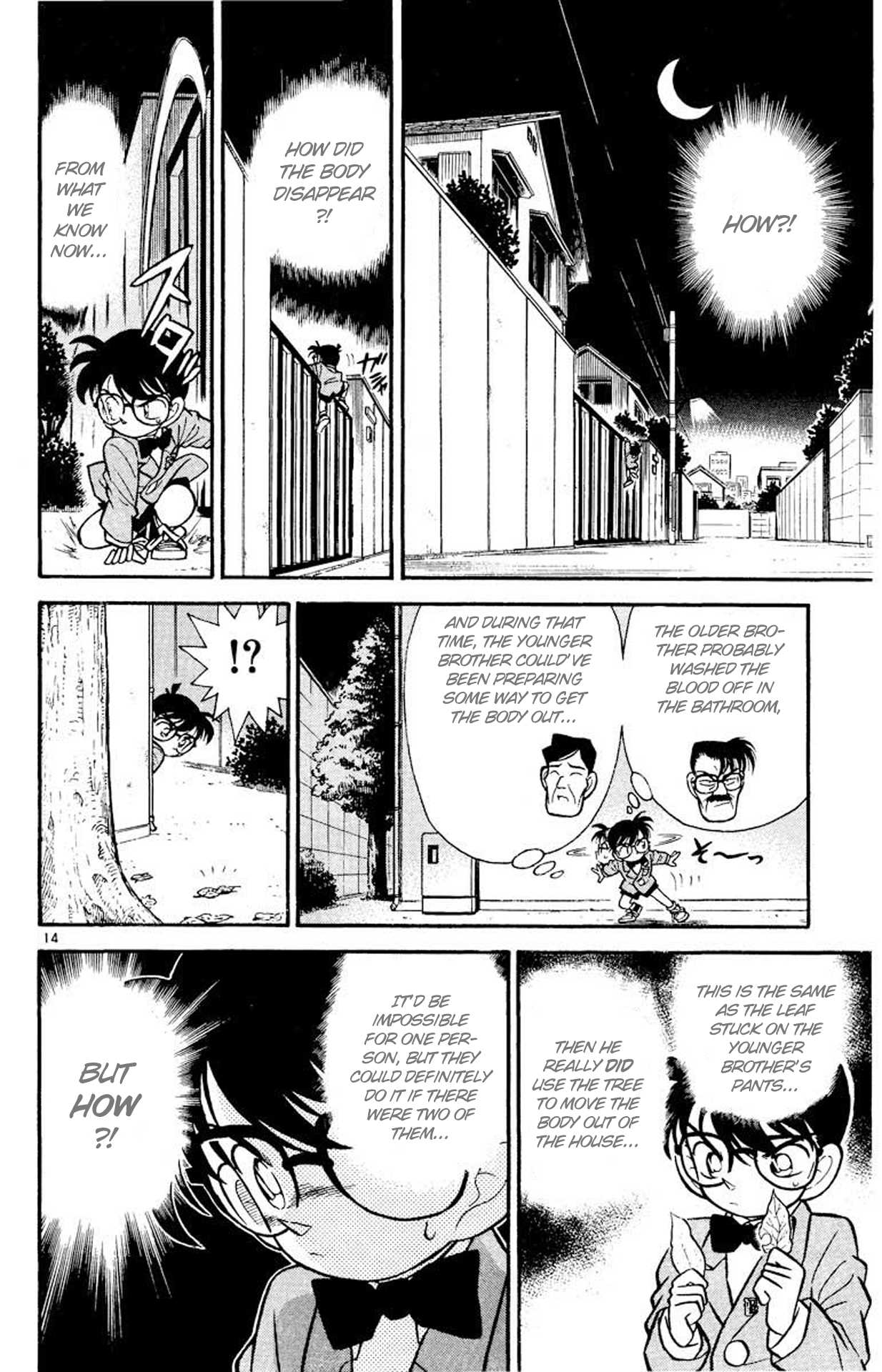 Detective Conan Chapter 57 page 15 - Chapter 57: Mysterious Brothers
