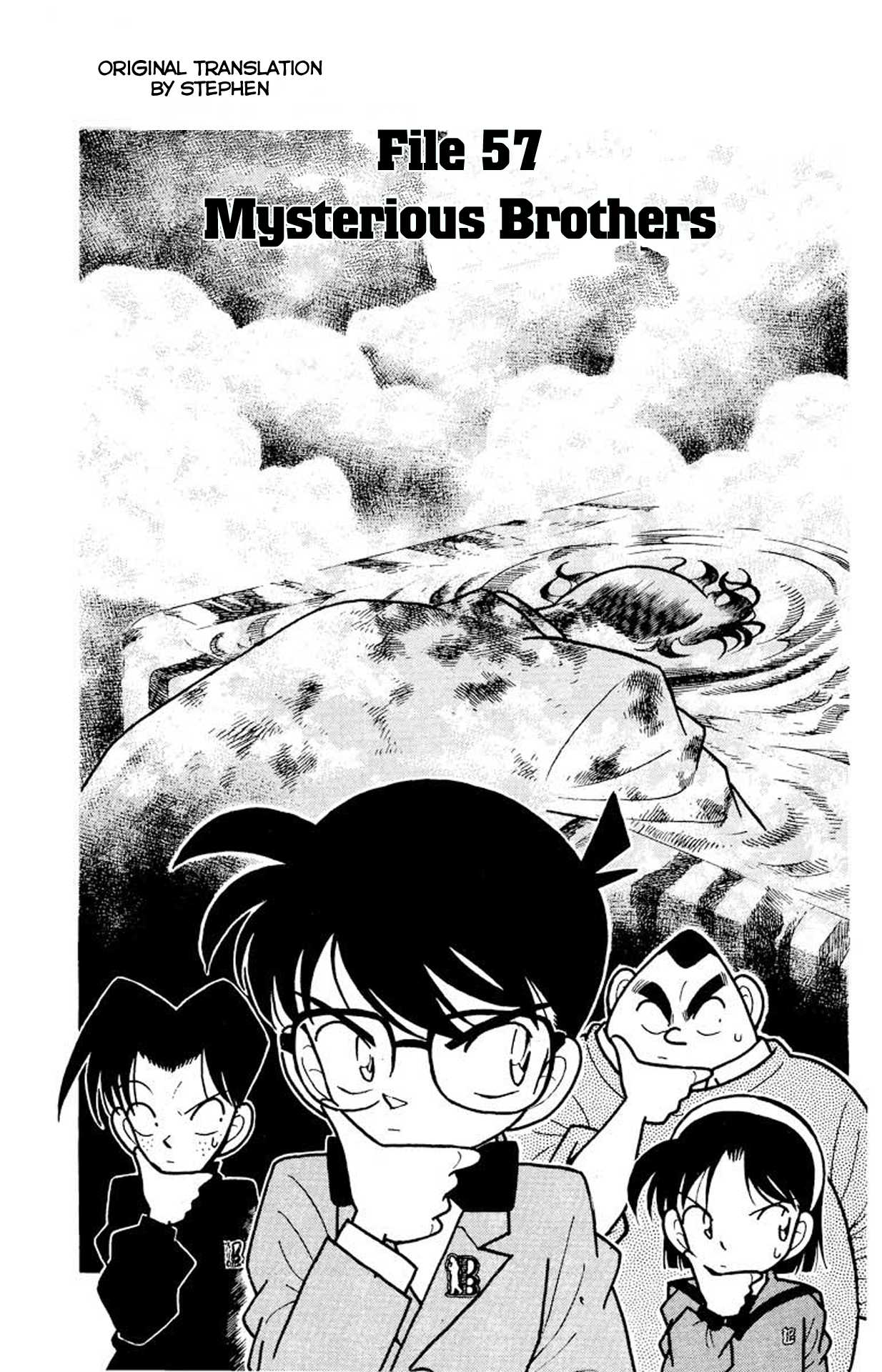 Detective Conan Chapter 57 page 2 - Chapter 57: Mysterious Brothers