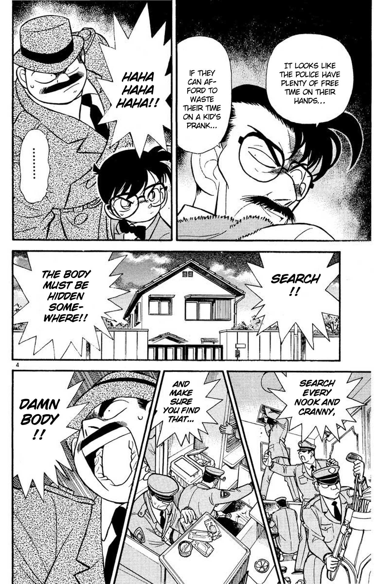 Detective Conan Chapter 57 page 5 - Chapter 57: Mysterious Brothers