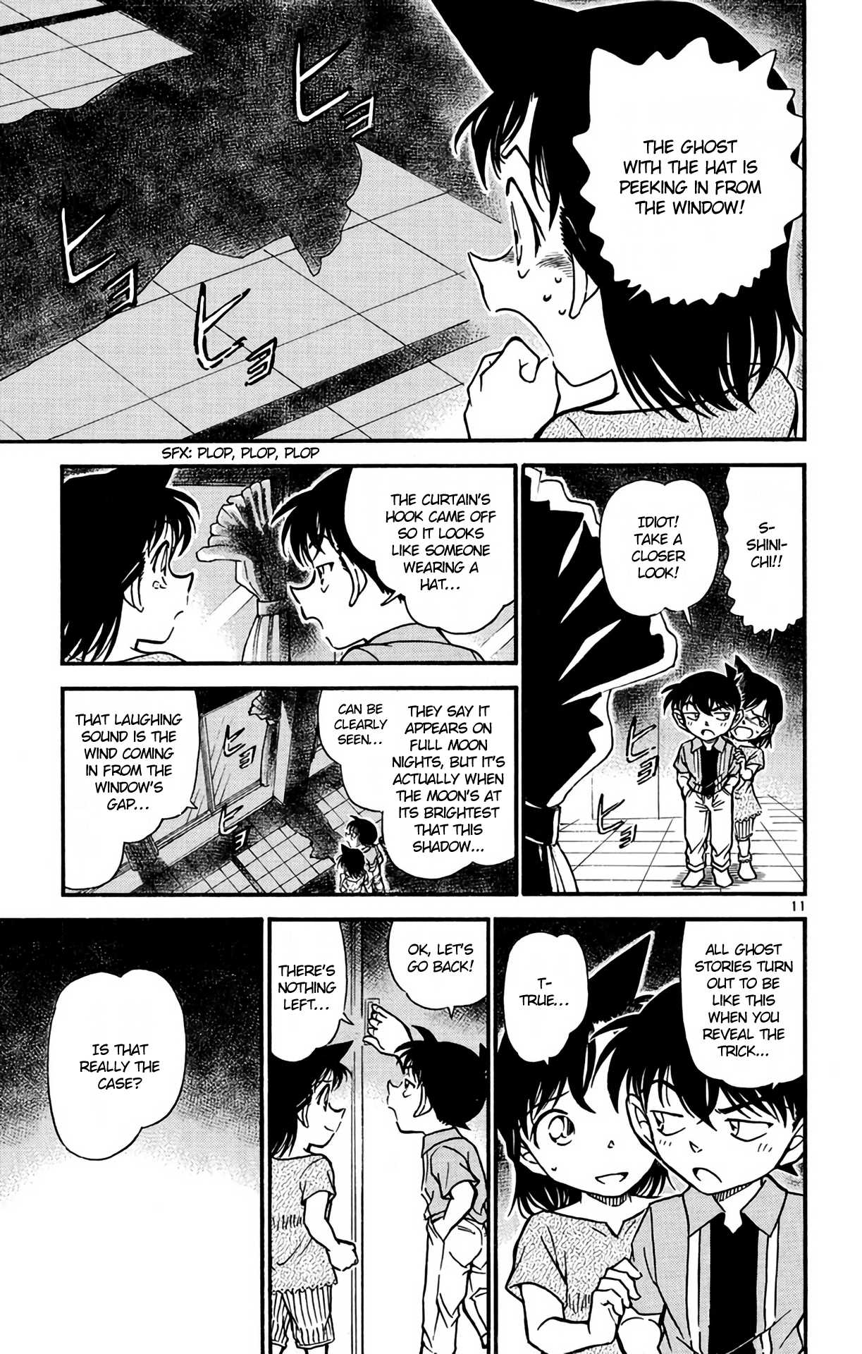Detective Conan Chapter 570 page 12 - Chapter 570: In the Moonlight