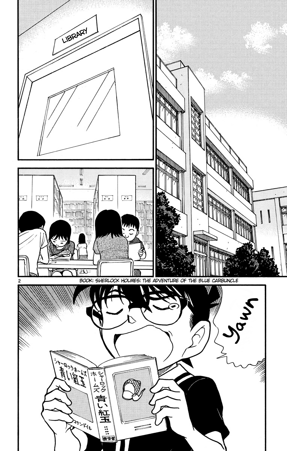 Detective Conan Chapter 570 page 3 - Chapter 570: In the Moonlight