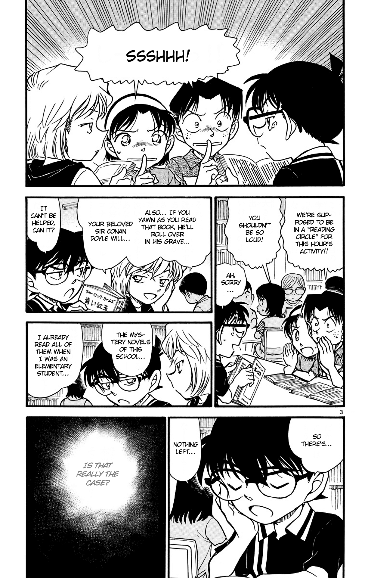 Detective Conan Chapter 570 page 4 - Chapter 570: In the Moonlight