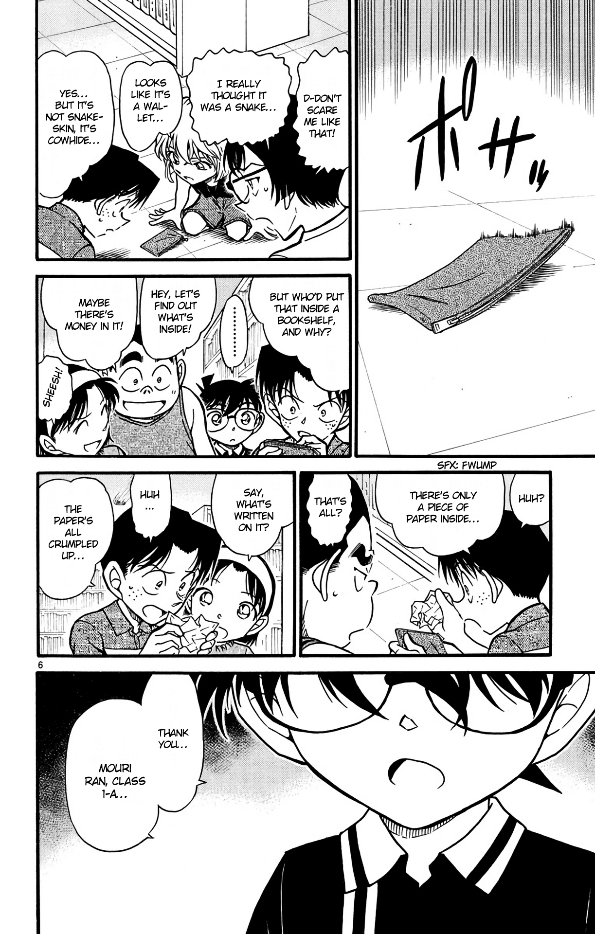 Detective Conan Chapter 570 page 7 - Chapter 570: In the Moonlight