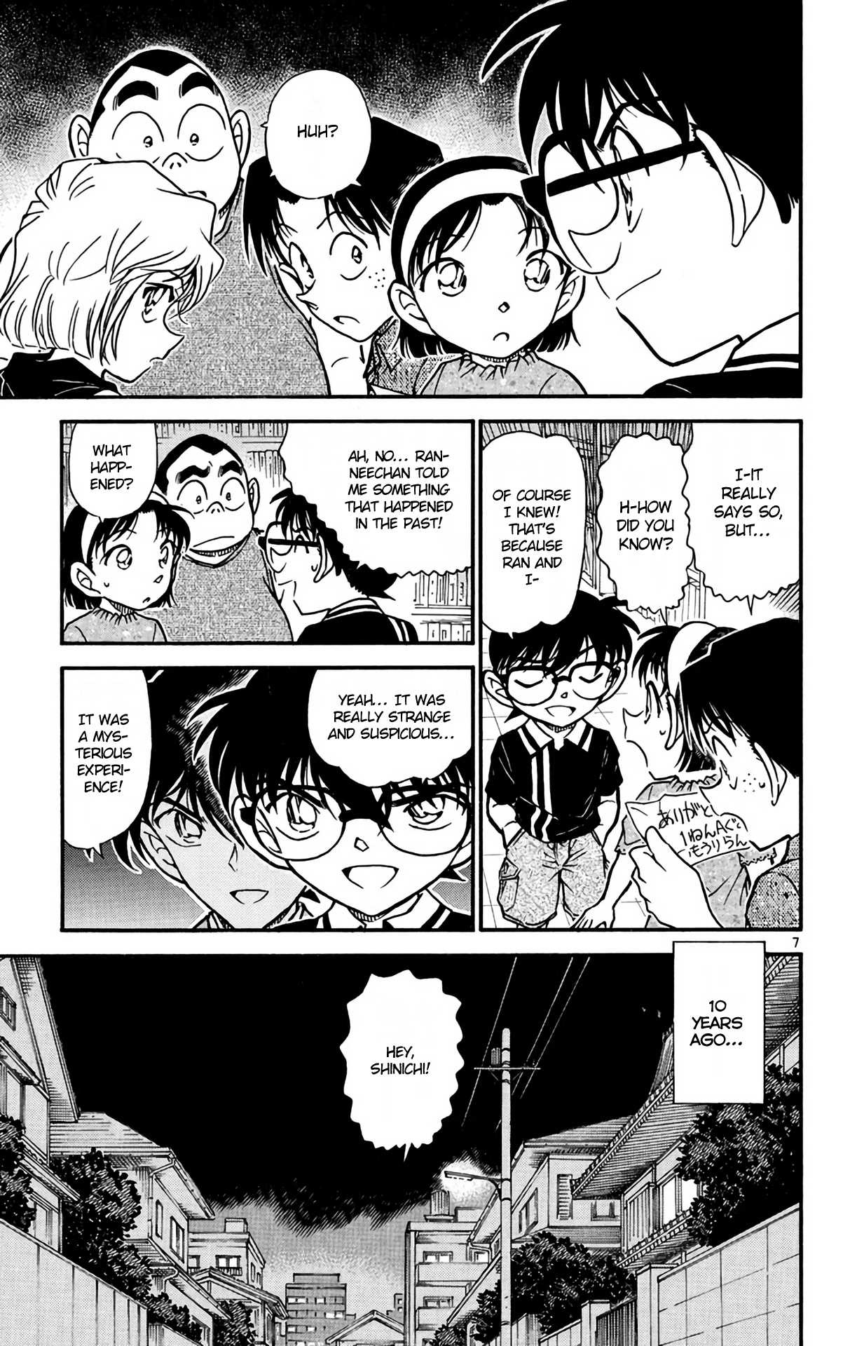 Detective Conan Chapter 570 page 8 - Chapter 570: In the Moonlight
