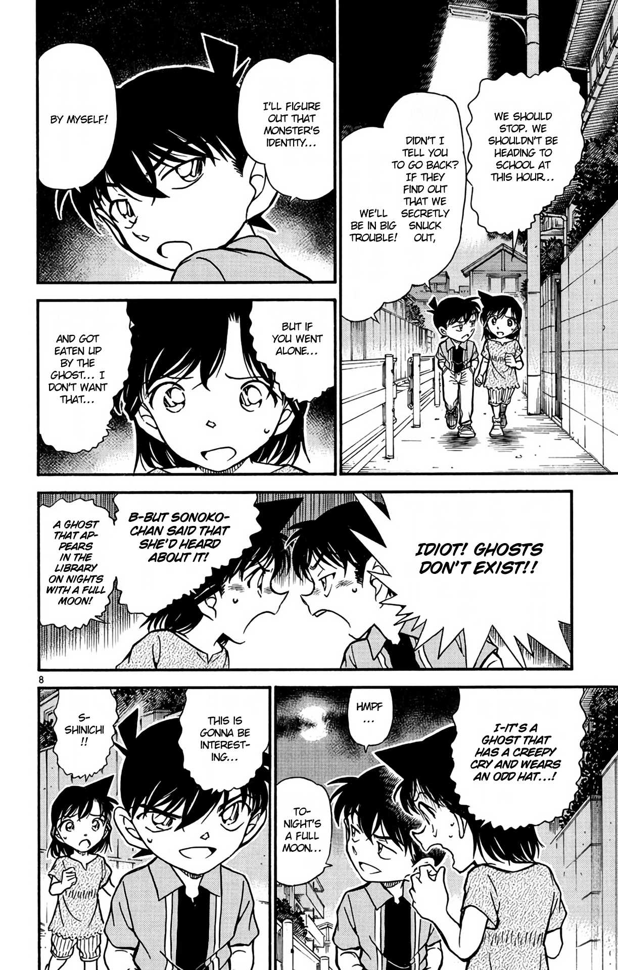 Detective Conan Chapter 570 page 9 - Chapter 570: In the Moonlight