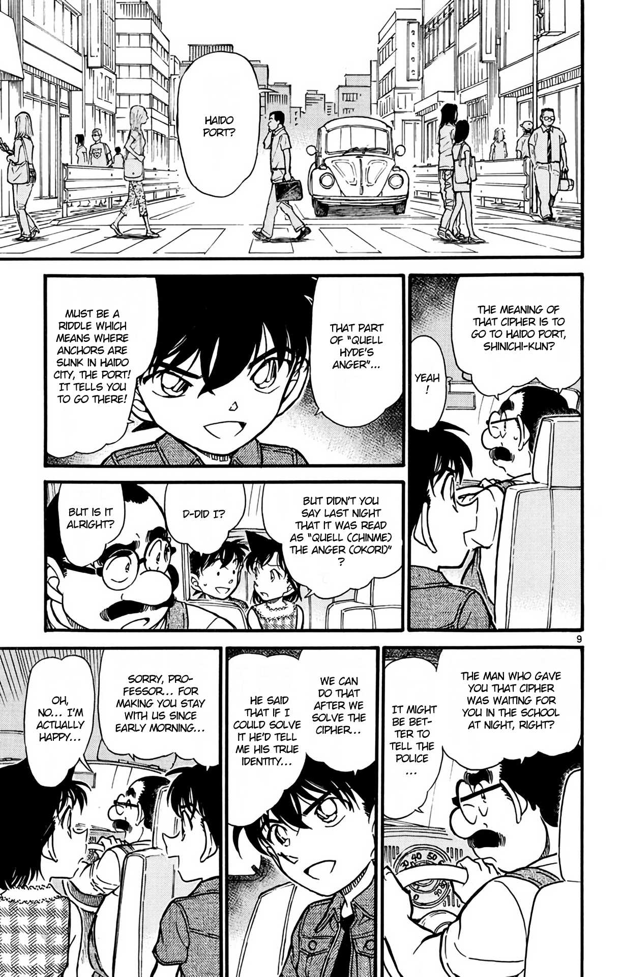 Detective Conan Chapter 571 page 10 - Chapter 571: Daybreak