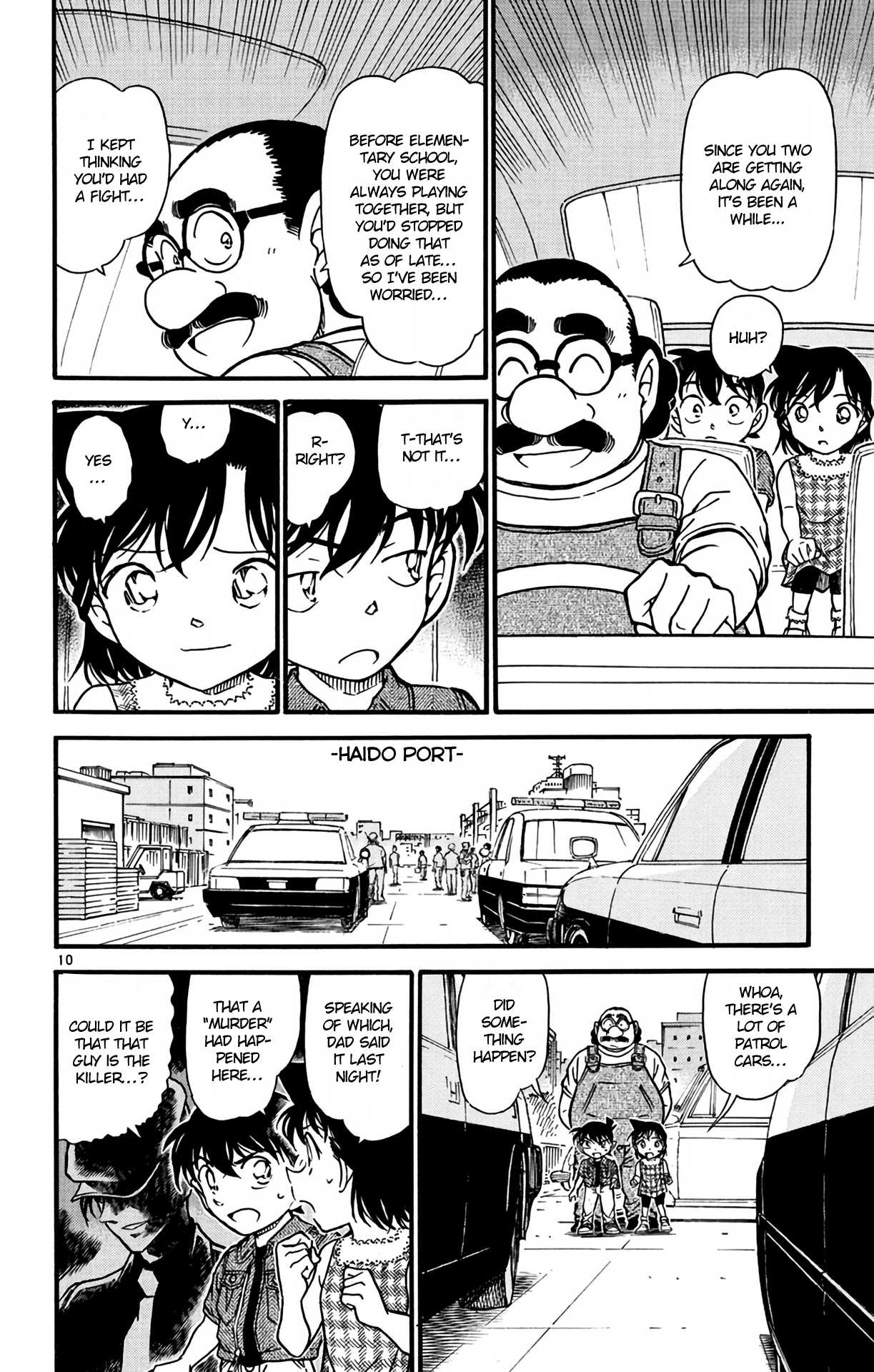 Detective Conan Chapter 571 page 11 - Chapter 571: Daybreak