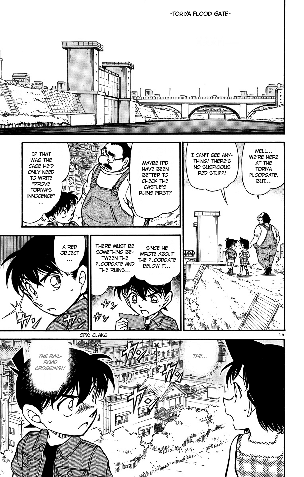 Detective Conan Chapter 571 page 16 - Chapter 571: Daybreak