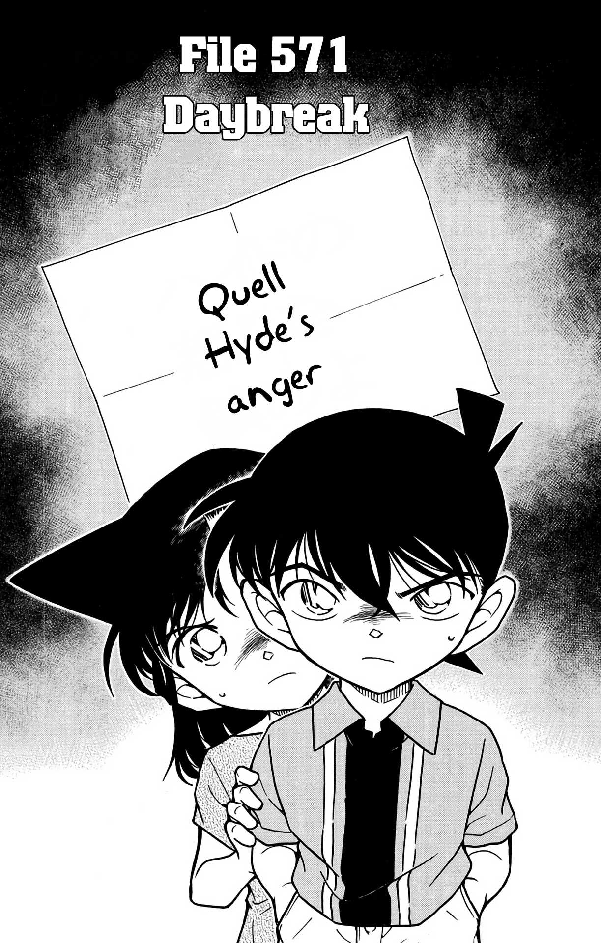 Detective Conan Chapter 571 page 2 - Chapter 571: Daybreak