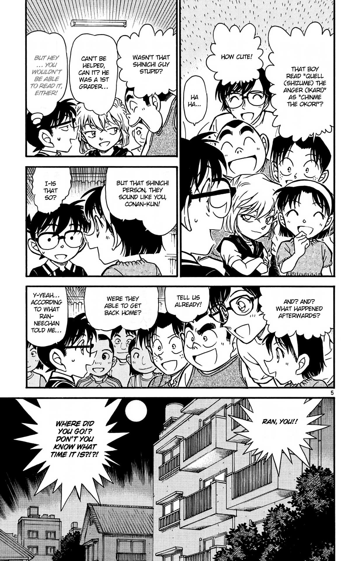 Detective Conan Chapter 571 page 6 - Chapter 571: Daybreak