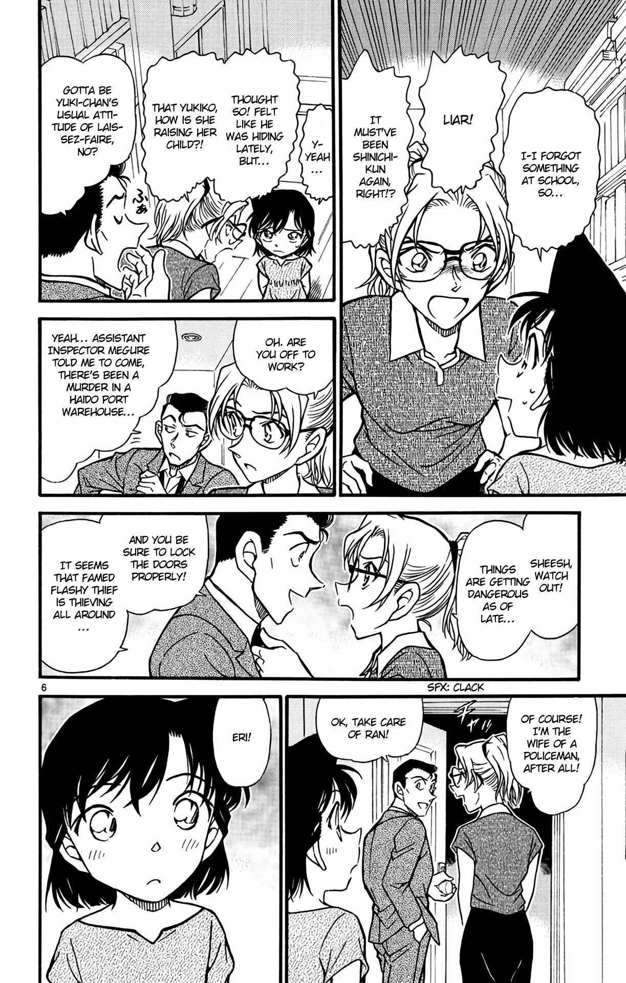 Detective Conan Chapter 571 page 7 - Chapter 571: Daybreak
