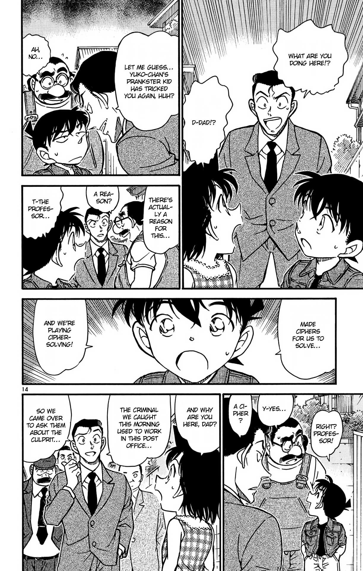 Detective Conan Chapter 572 page 15 - Chapter 572: Daytime