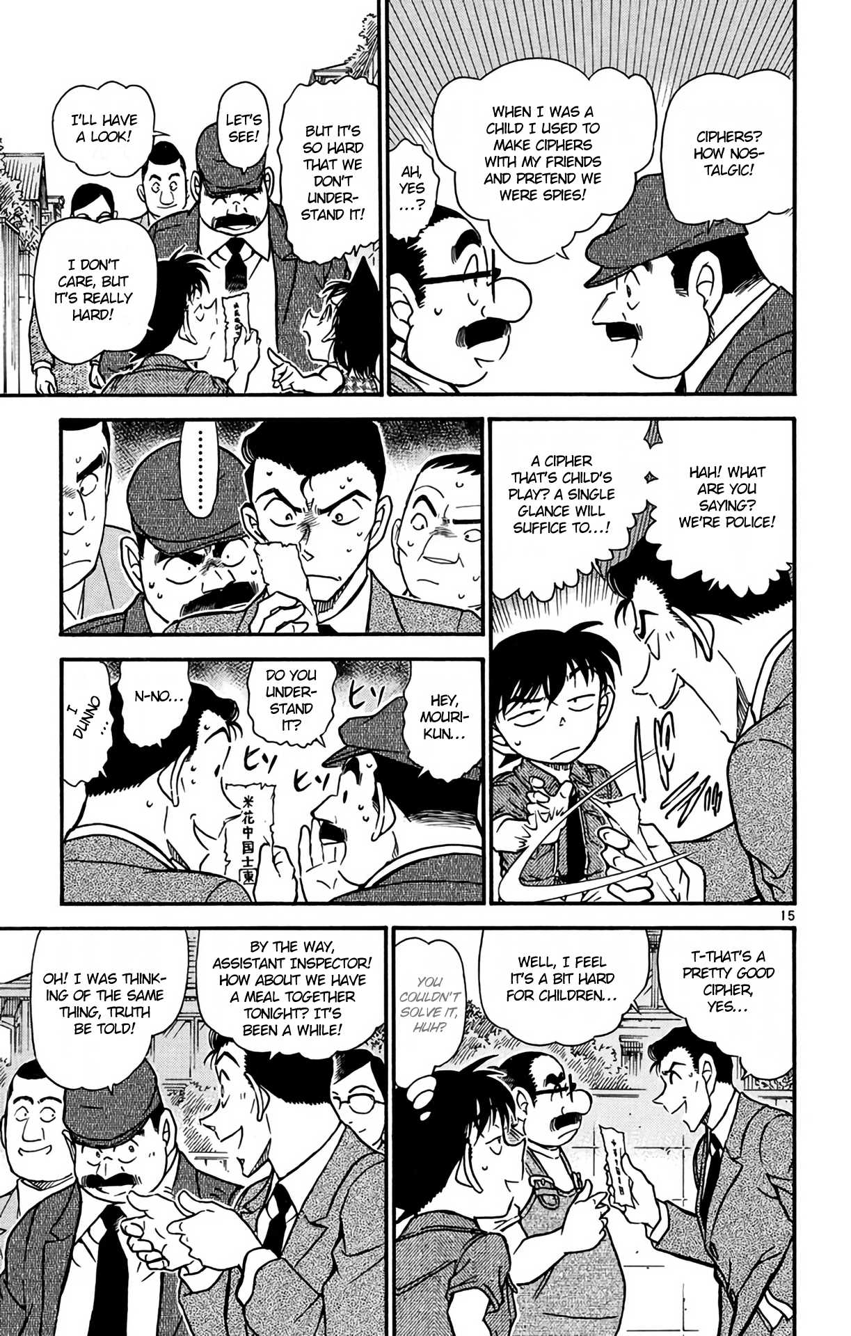 Detective Conan Chapter 572 page 16 - Chapter 572: Daytime