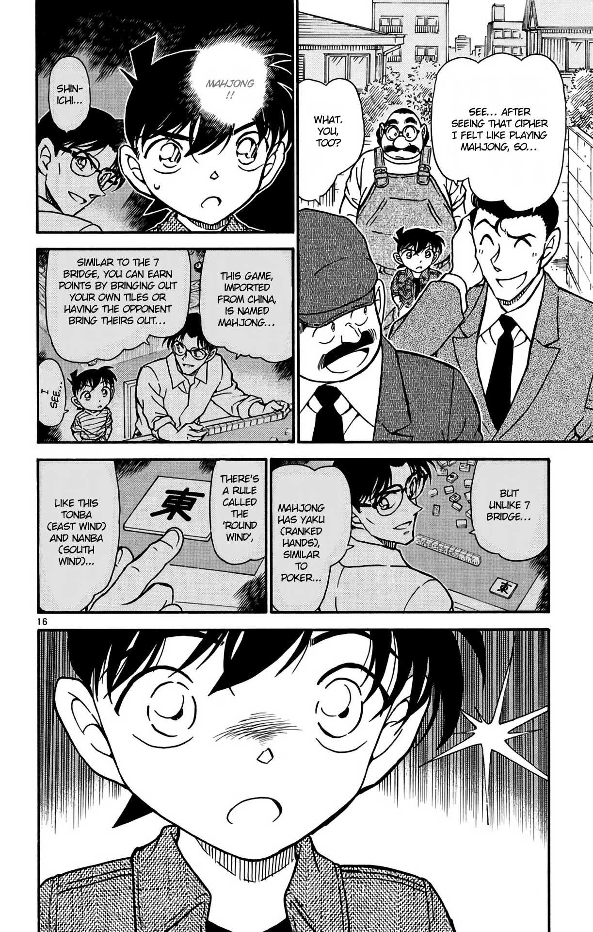 Detective Conan Chapter 572 page 17 - Chapter 572: Daytime