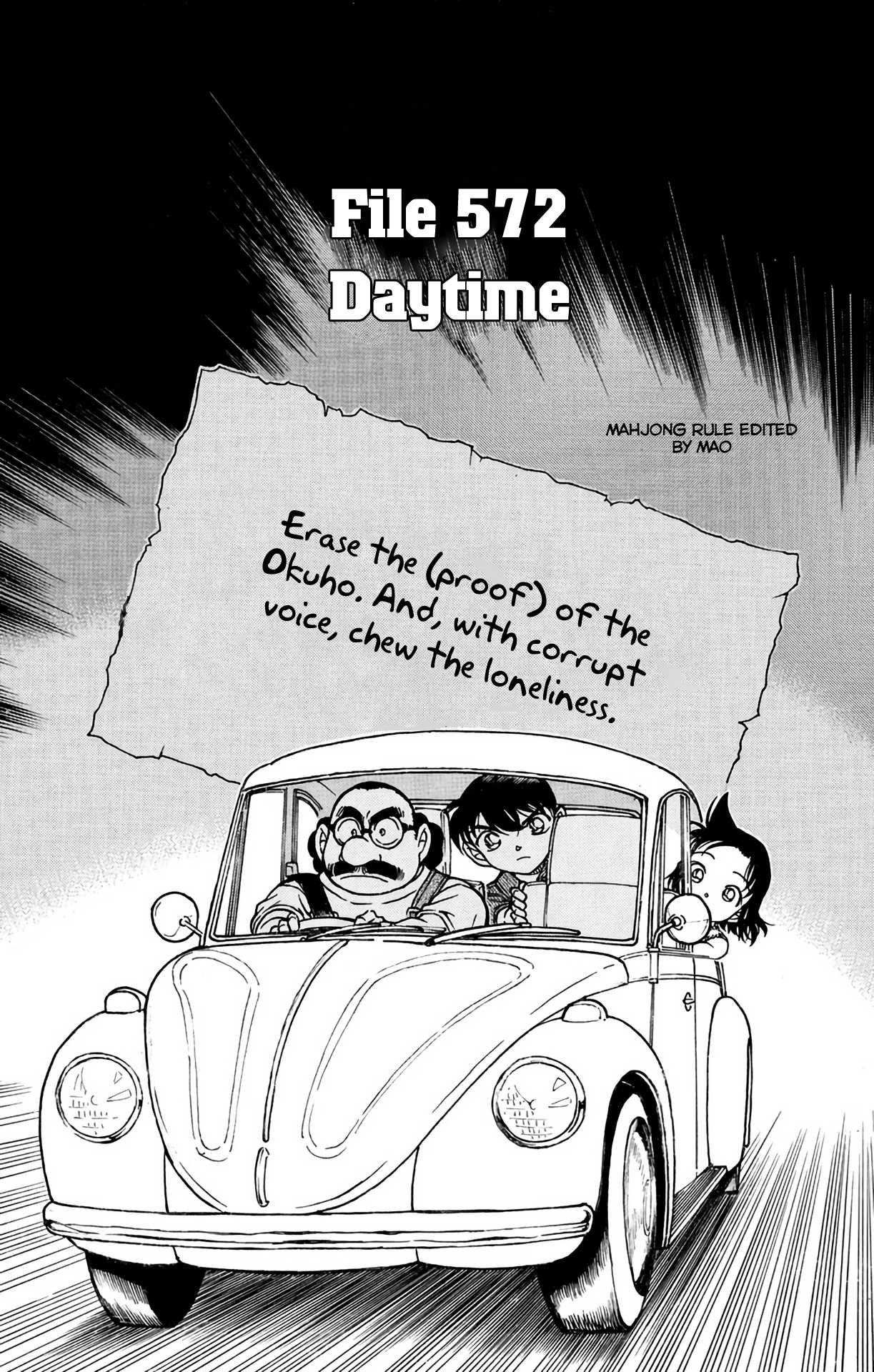 Detective Conan Chapter 572 page 2 - Chapter 572: Daytime