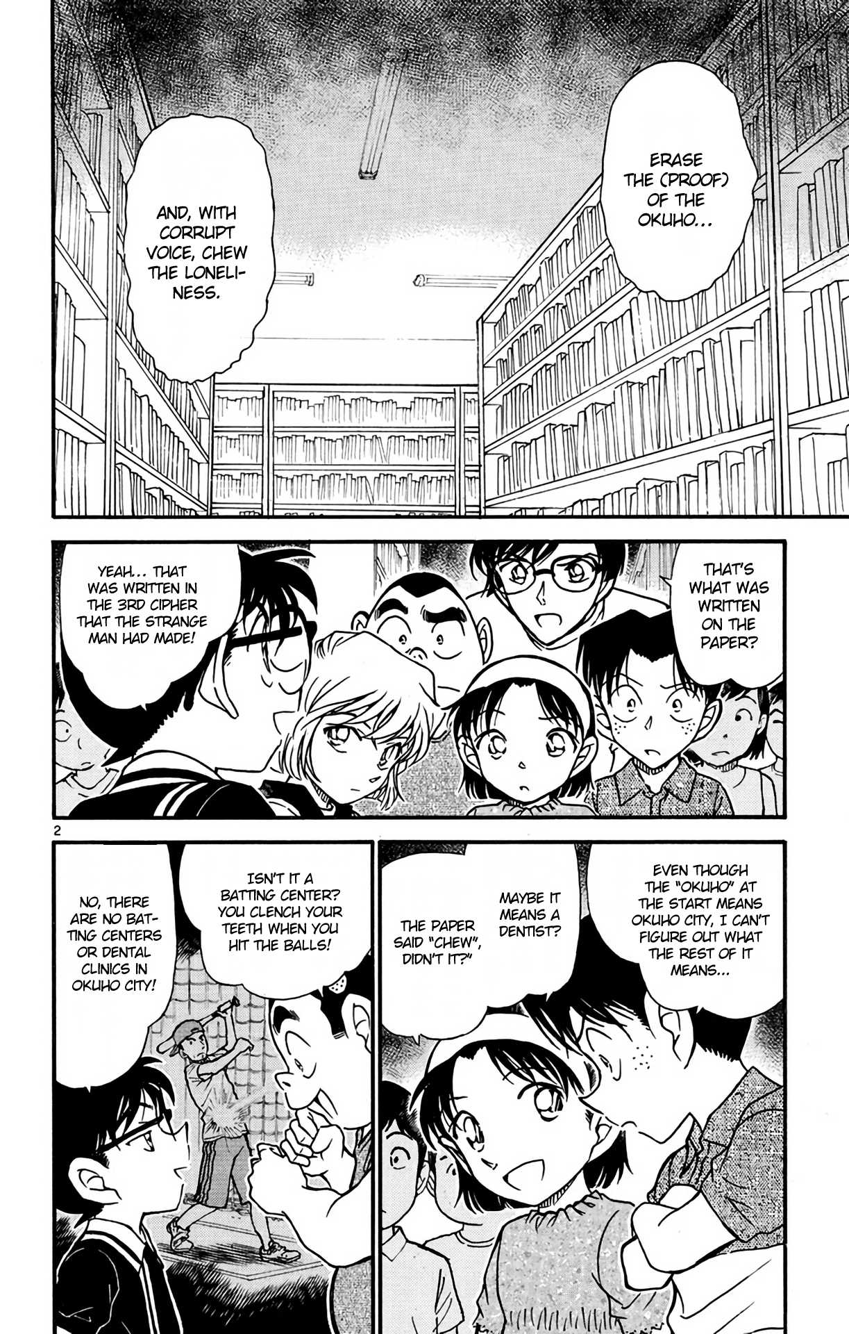 Detective Conan Chapter 572 page 3 - Chapter 572: Daytime