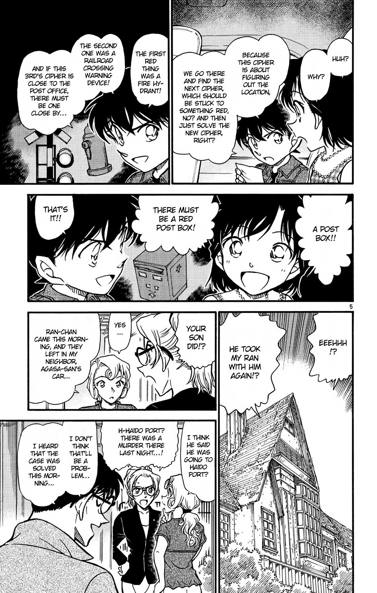 Detective Conan Chapter 572 page 6 - Chapter 572: Daytime