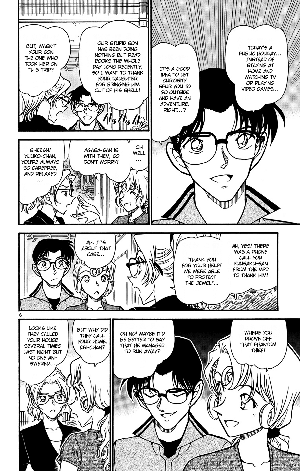 Detective Conan Chapter 572 page 7 - Chapter 572: Daytime