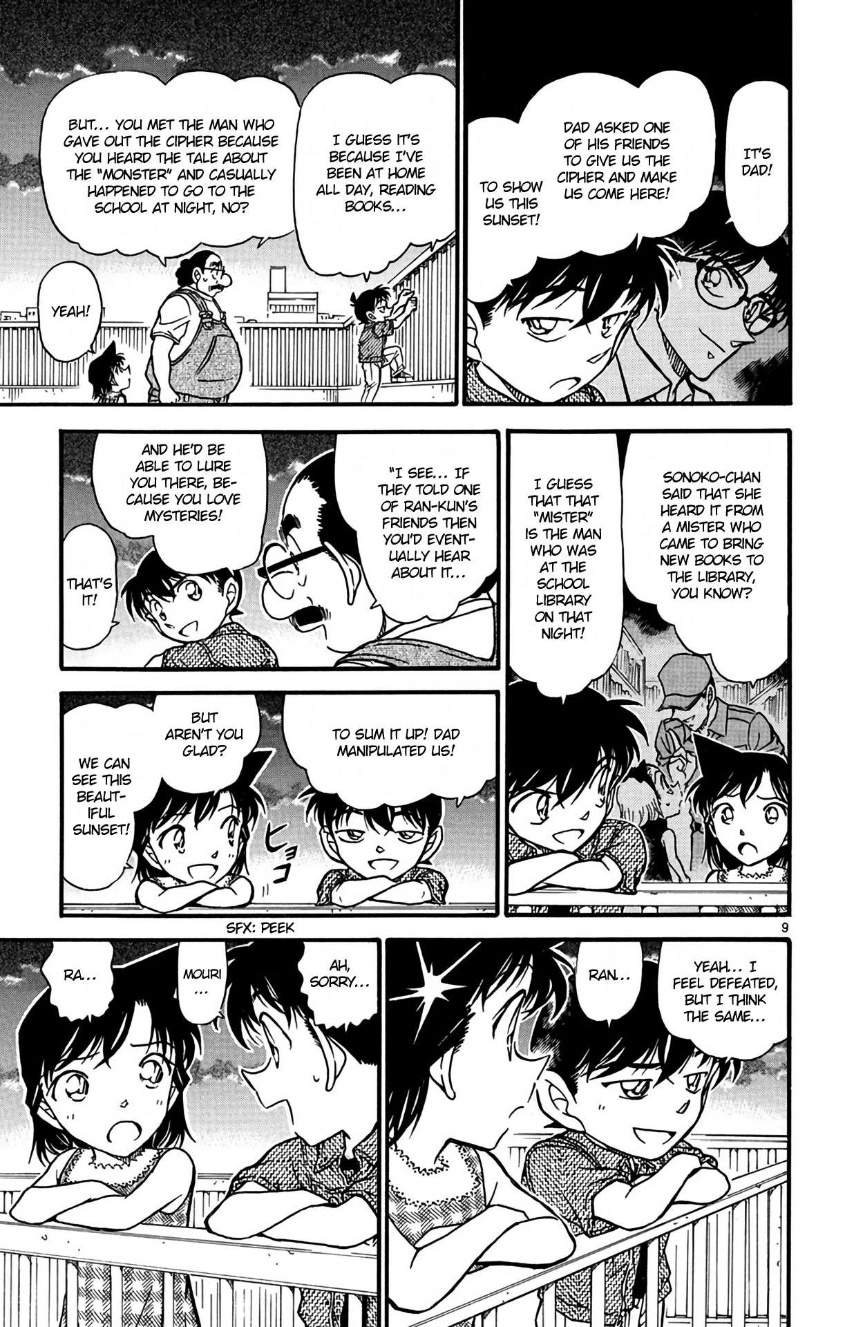 Detective Conan Chapter 573 page 10 - Chapter 573: Sunset